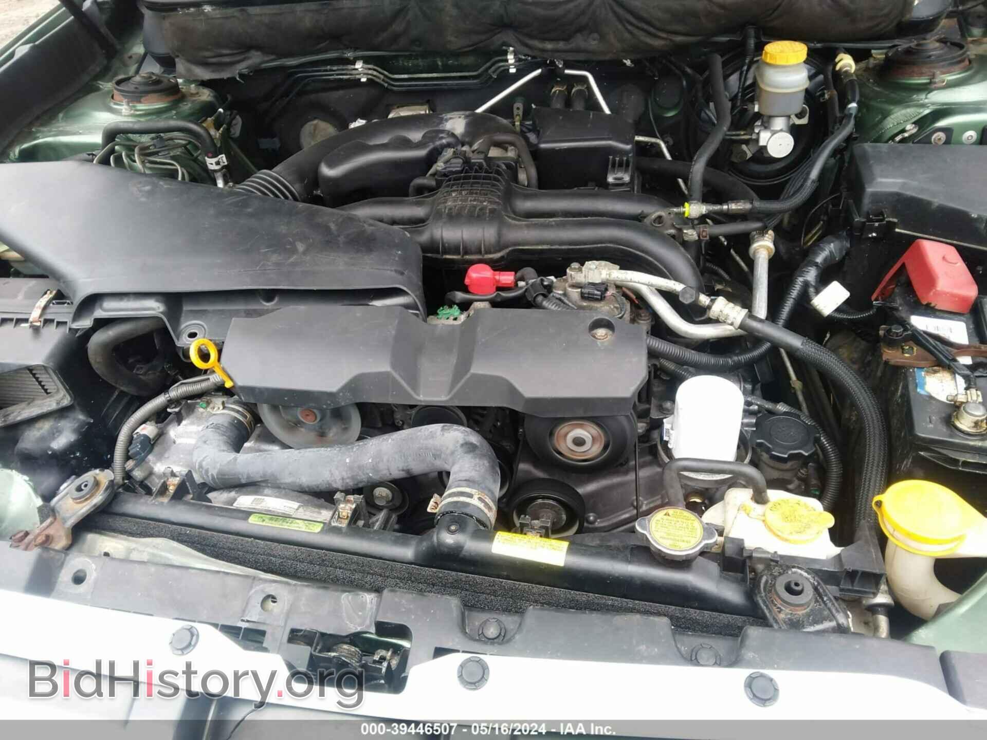 2014 SUBARU OUTBACK - VIN: 4S4BRBCC7E3227137 - Фото 10