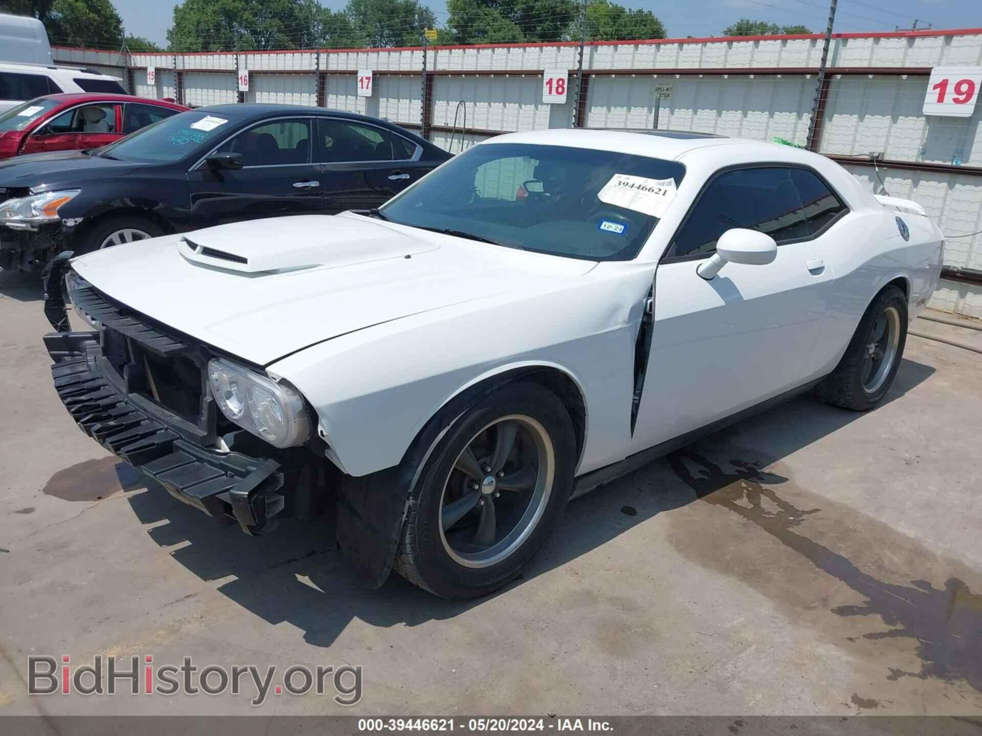 2012 DODGE CHALLENGER - VIN: 2C3CDYBT2CH262386 - Фото 2