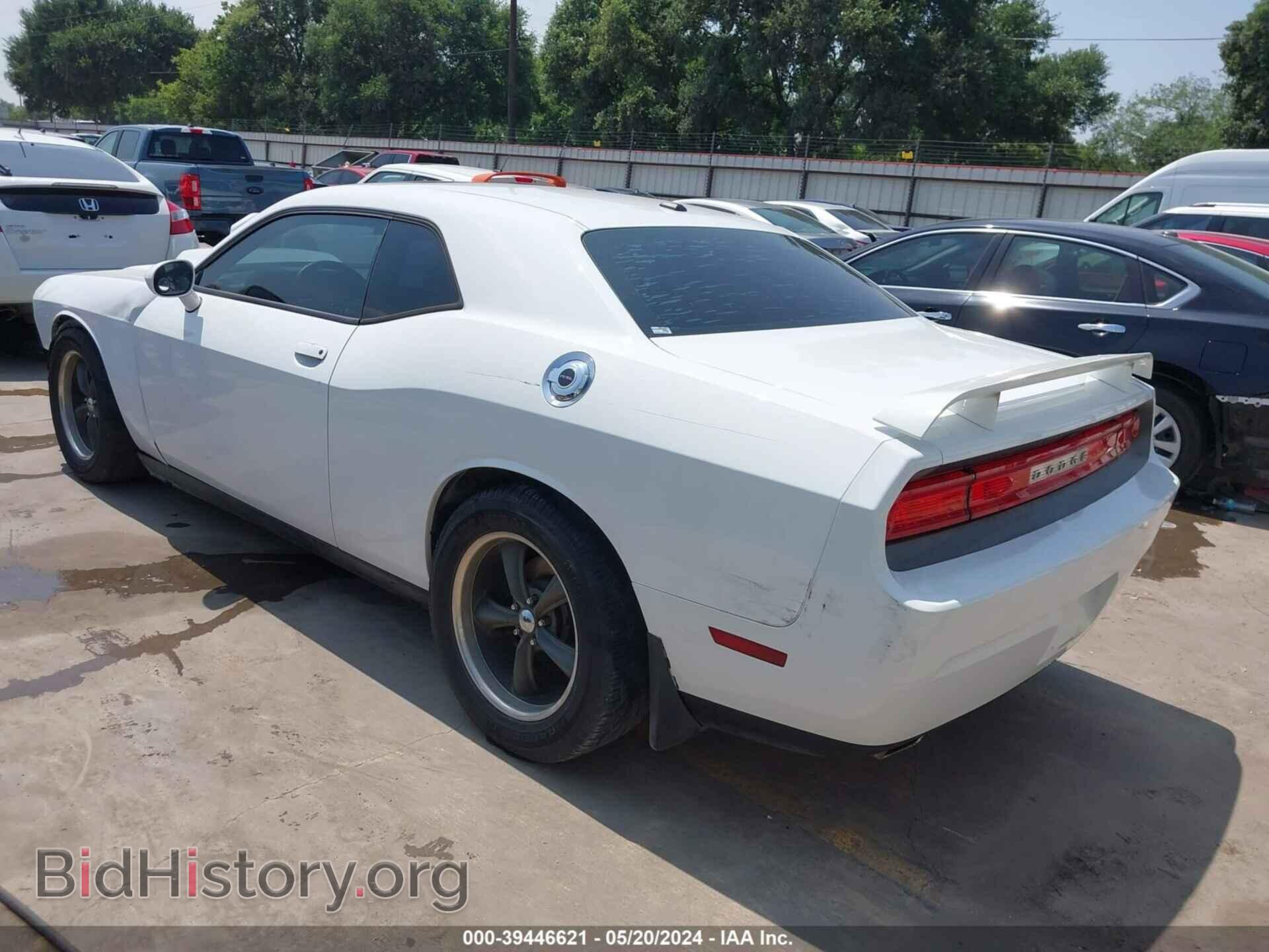 2012 DODGE CHALLENGER - VIN: 2C3CDYBT2CH262386 - Фото 3