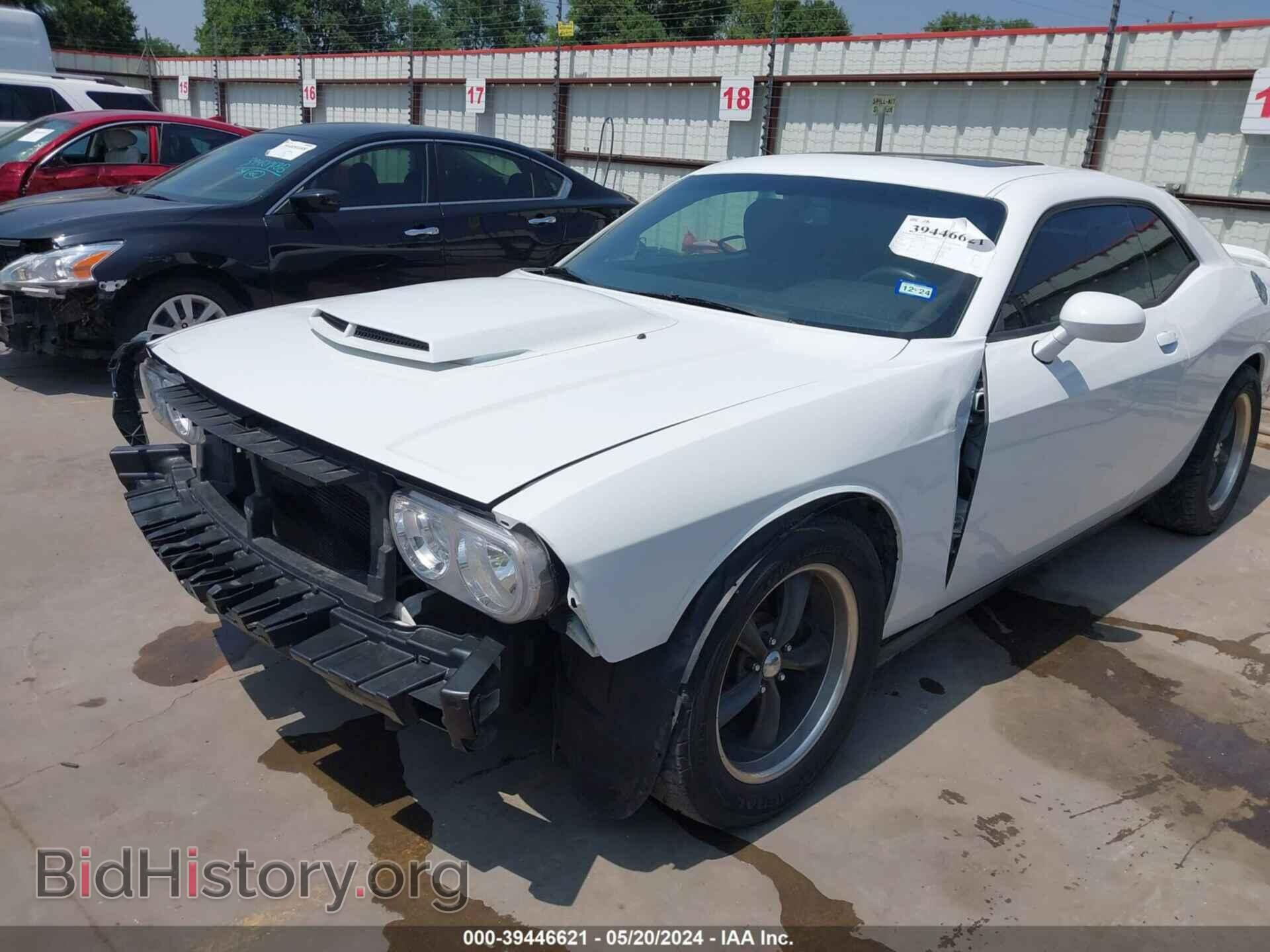 2012 DODGE CHALLENGER - VIN: 2C3CDYBT2CH262386 - Фото 6