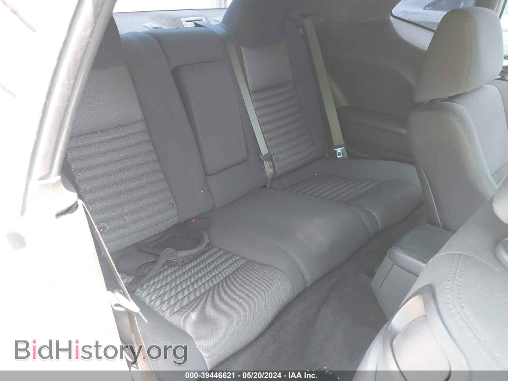 2012 DODGE CHALLENGER - VIN: 2C3CDYBT2CH262386 - Фото 8