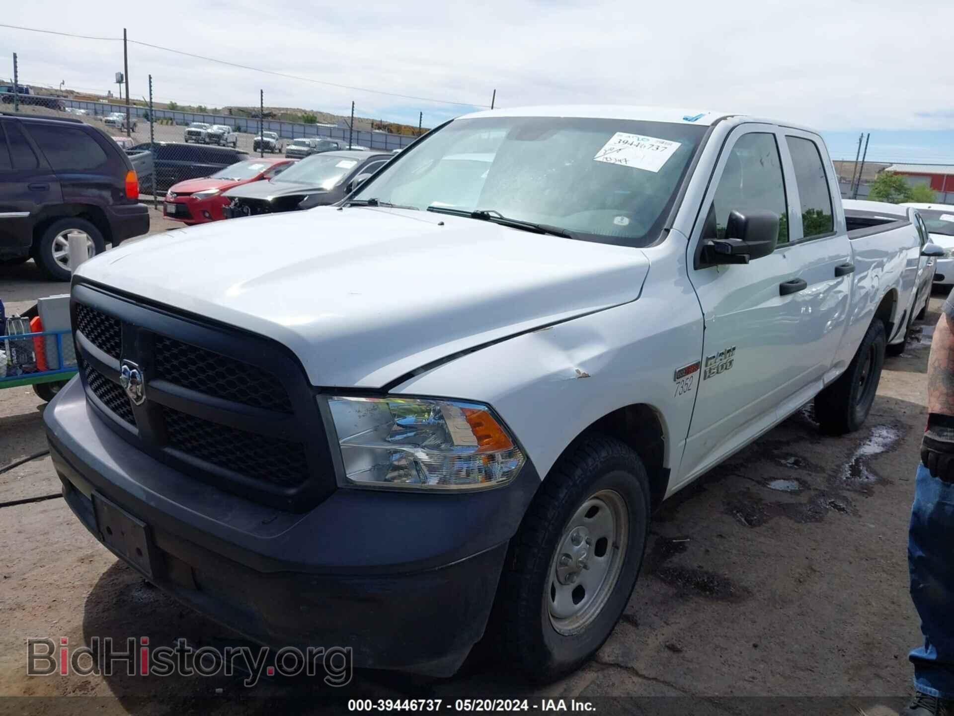 2014 RAM 1500 - VIN: 1C6RR7FM5ES439553 - Фото 2