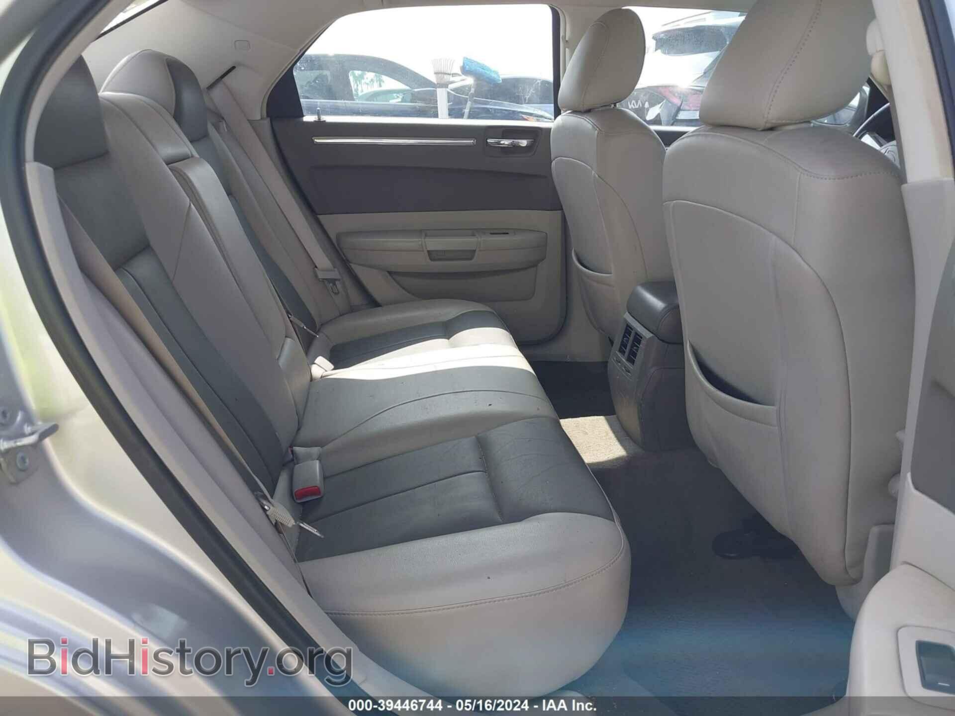 2008 CHRYSLER 300 - VIN: 2C3LA53G28H334851 - Фото 8