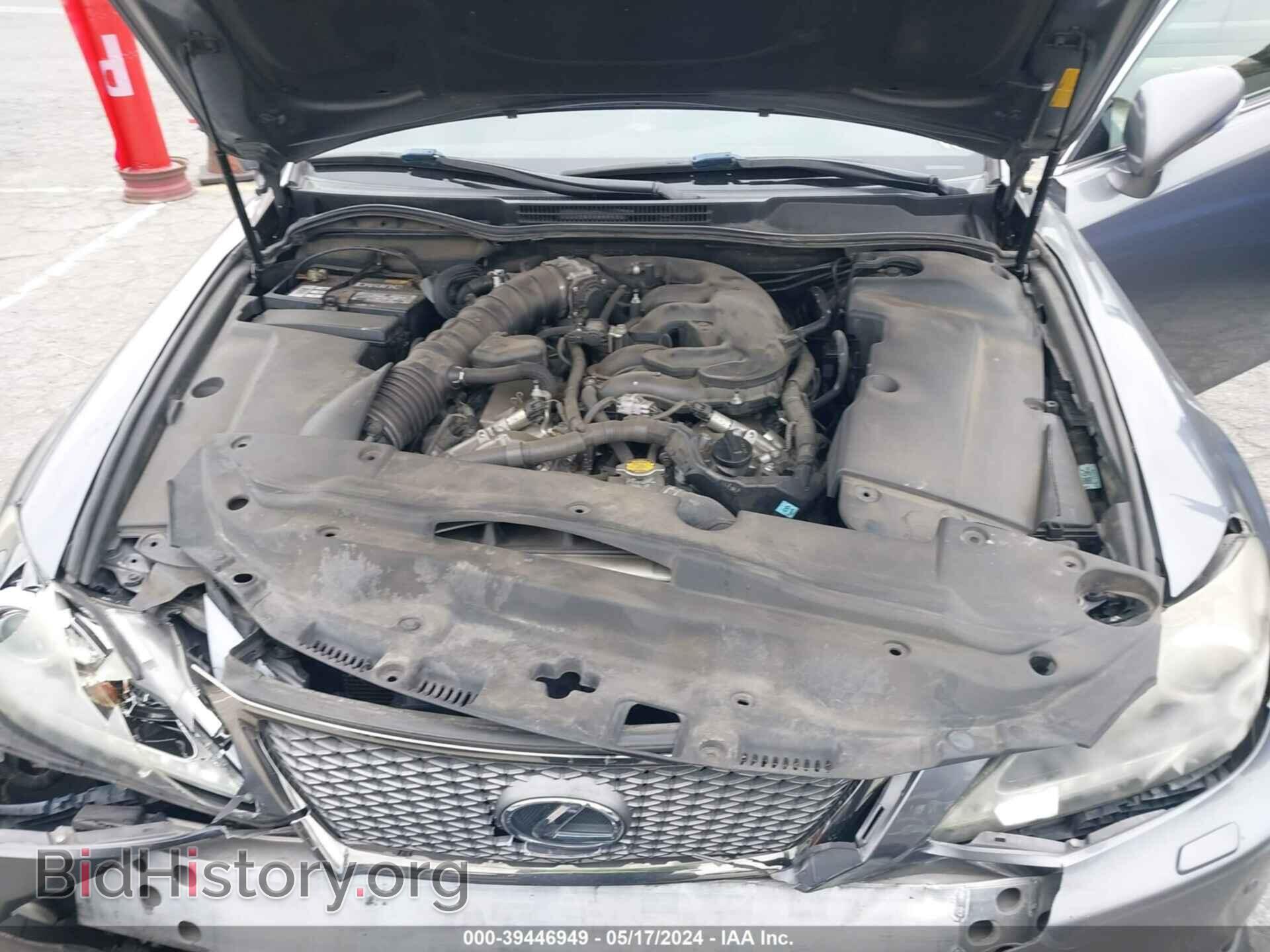 2013 LEXUS IS 350 - VIN: JTHBE5C2XD5031414 - Фото 10