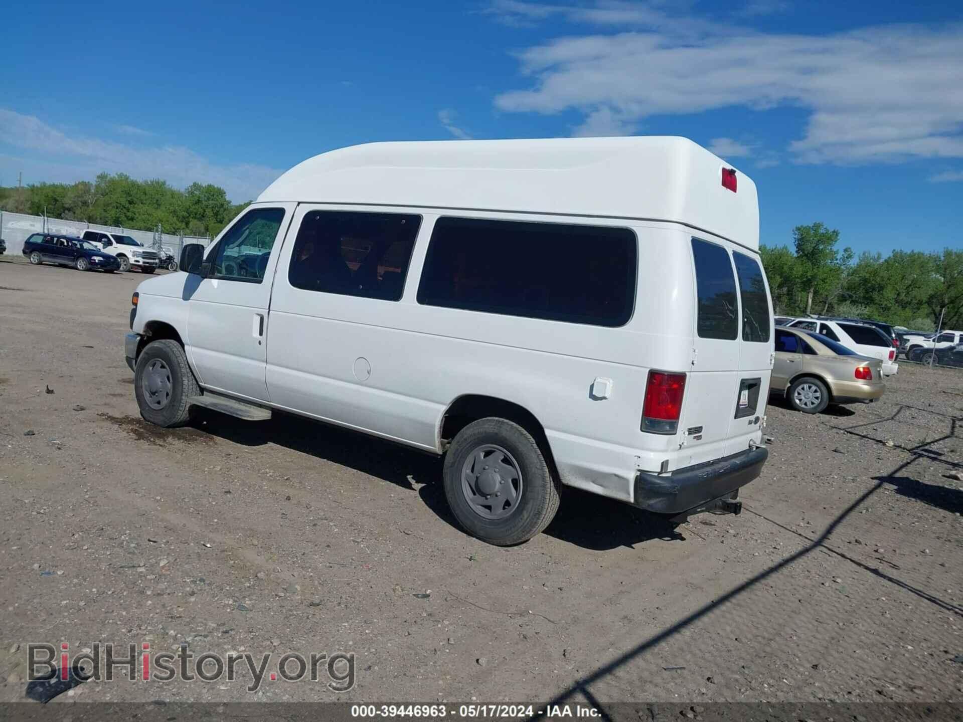 2013 FORD E-150 - VIN: 1FTNE1EW8DDA38763 - Фото 3
