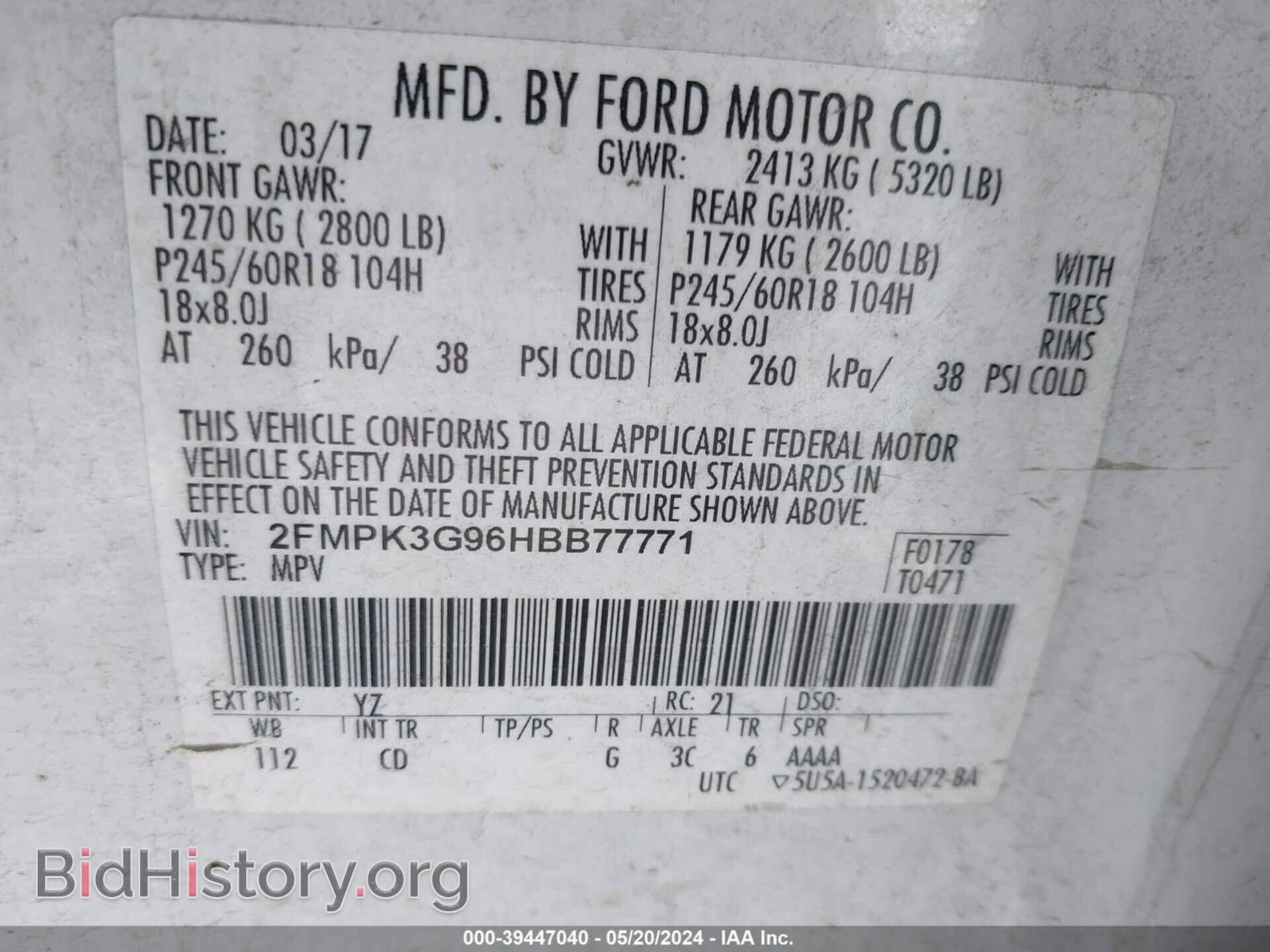2017 FORD EDGE - VIN: 2FMPK3G96HBB77771 - Photo 9