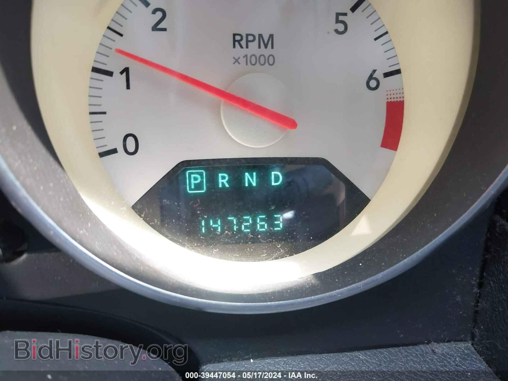 2008 DODGE CALIBER - VIN: 1B3HB48B58D548592 - Фото 7