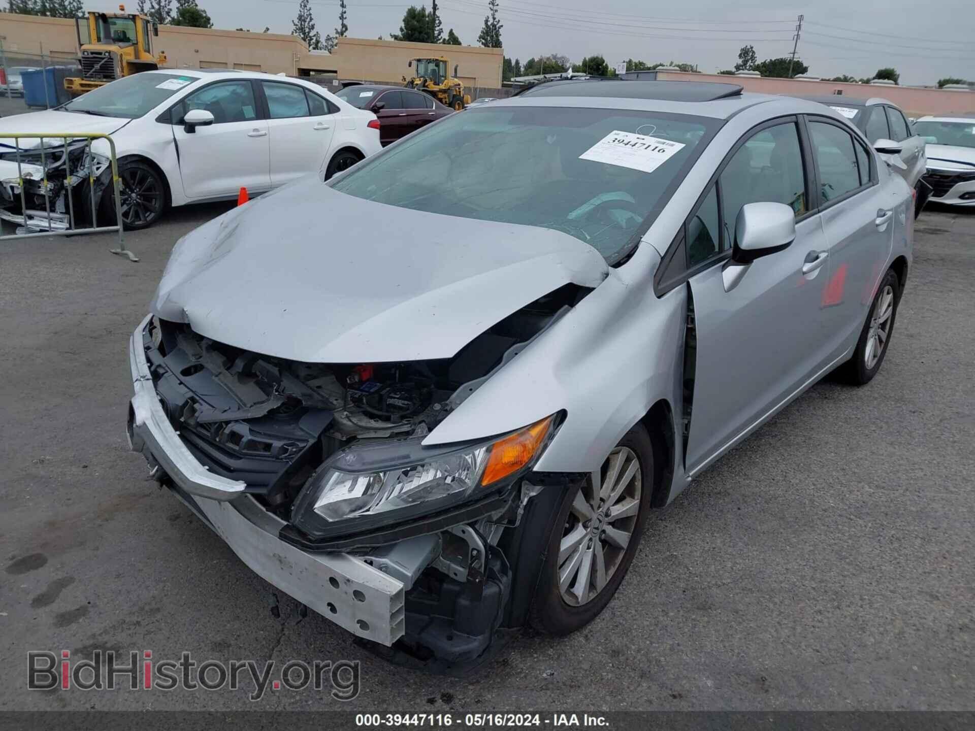 2012 HONDA CIVIC - VIN: 2HGFB2F99CH546433 - Photo 2