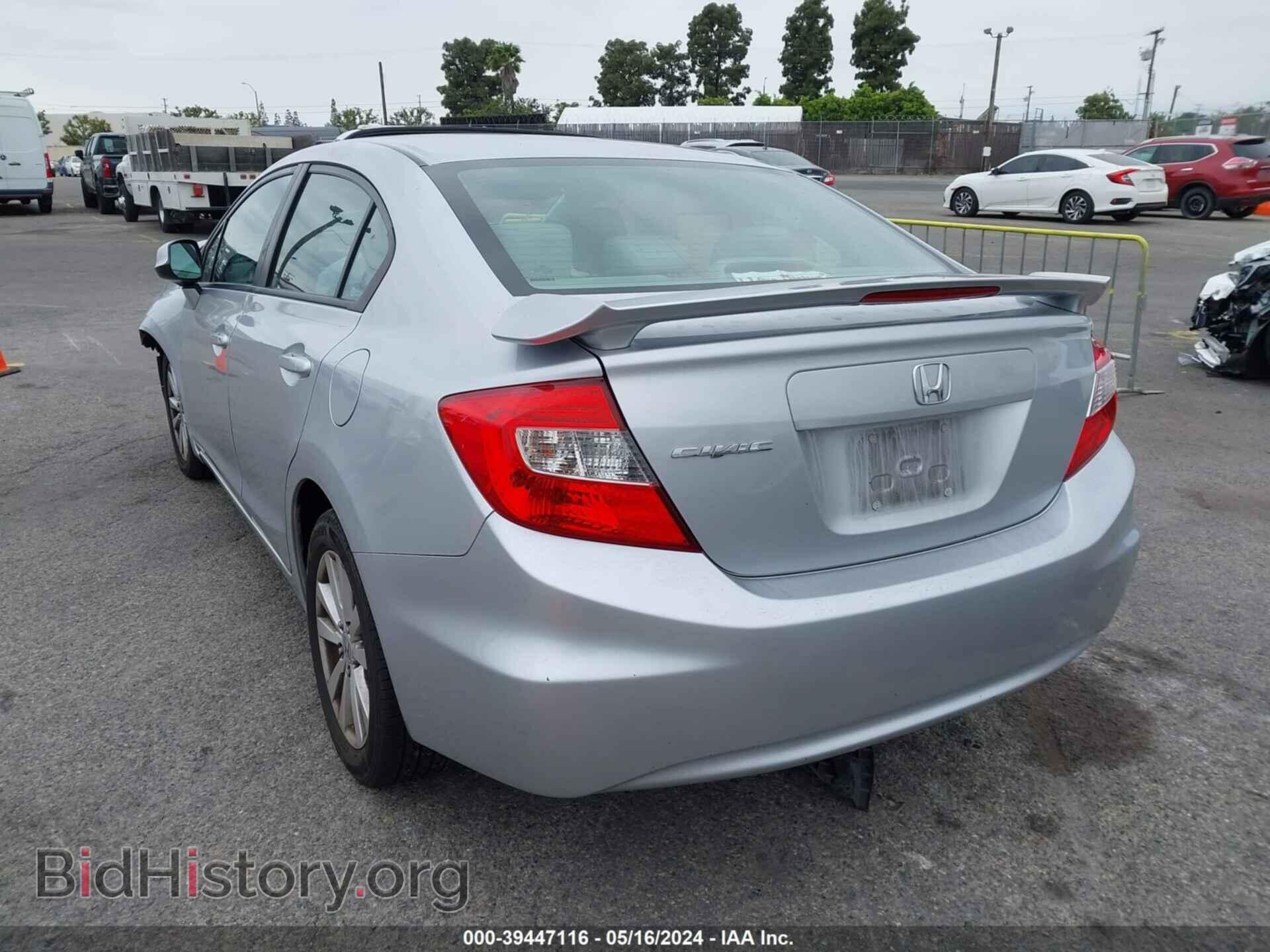 2012 HONDA CIVIC - VIN: 2HGFB2F99CH546433 - Photo 3