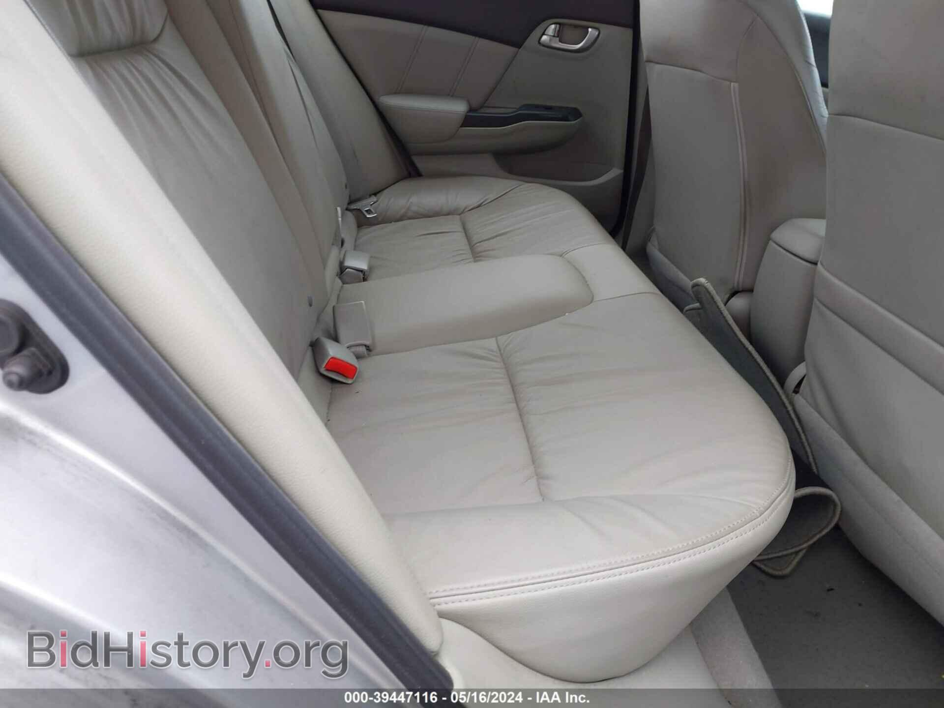 2012 HONDA CIVIC - VIN: 2HGFB2F99CH546433 - Photo 8