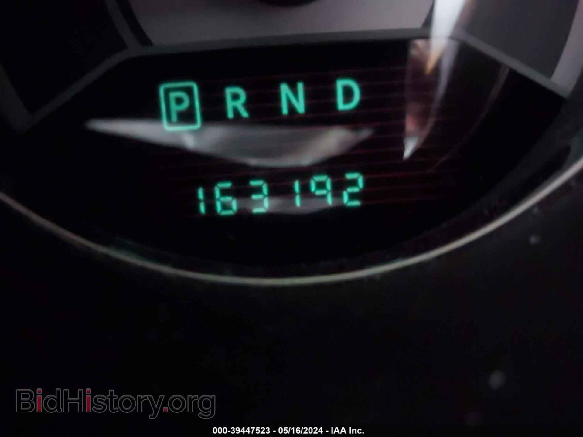 2013 CHRYSLER 200 - VIN: 1C3CCBCG0DN560073 - Фото 7