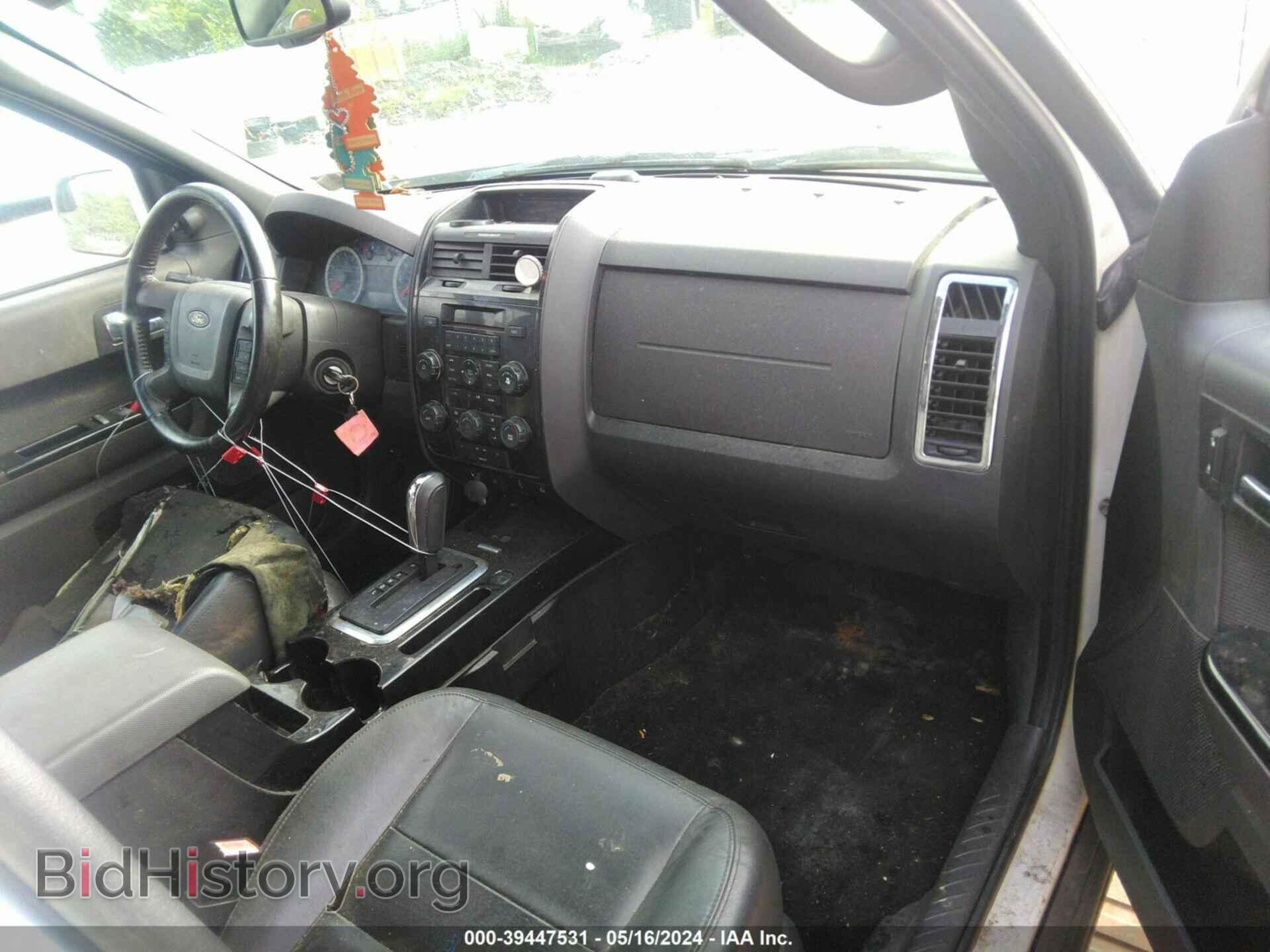 2012 FORD ESCAPE - VIN: 1FMCU9EG6CKA70599 - Фото 5