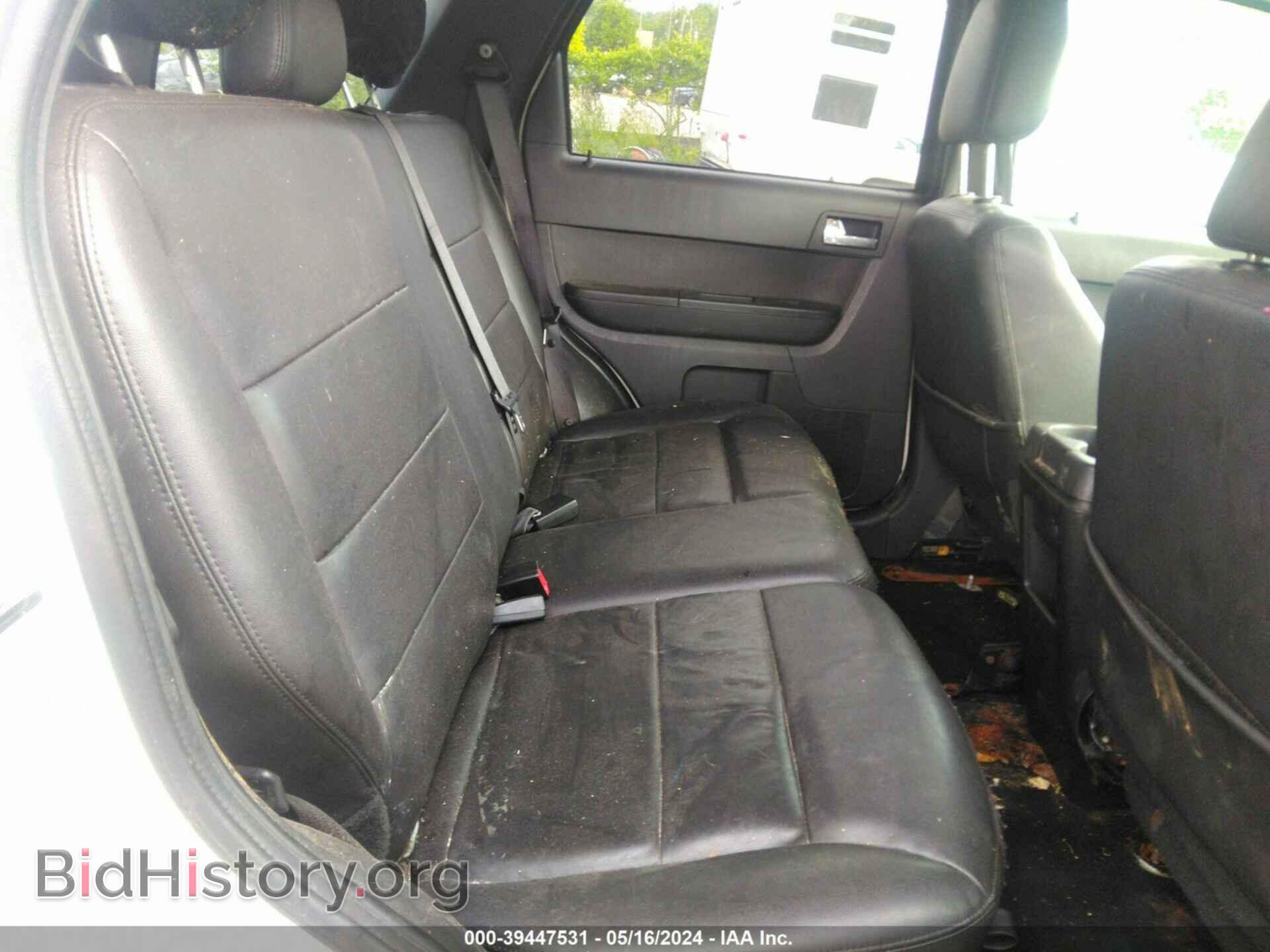 2012 FORD ESCAPE - VIN: 1FMCU9EG6CKA70599 - Фото 8