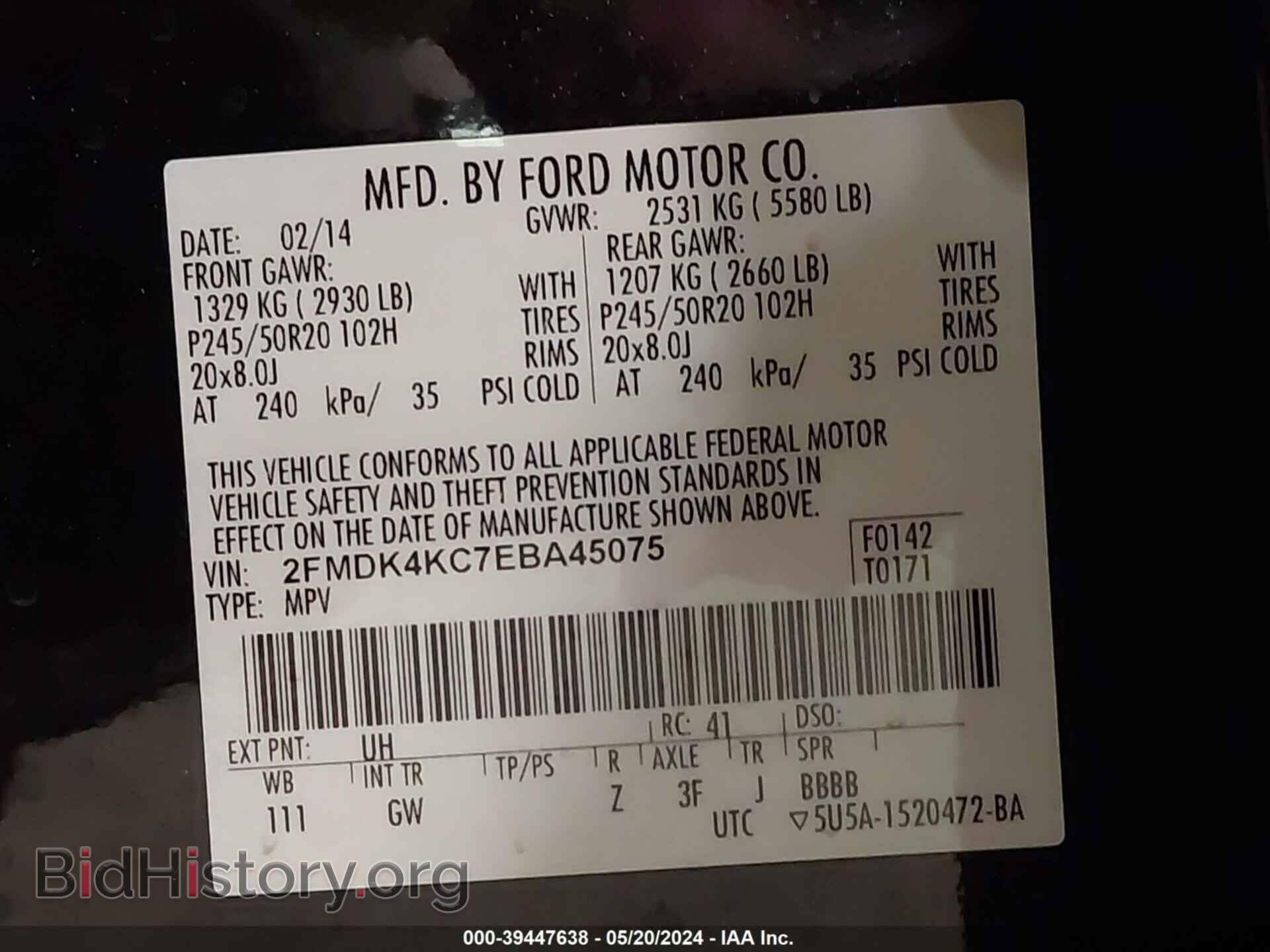 2014 FORD EDGE - VIN: 2FMDK4KC7EBA45075 - Фото 9