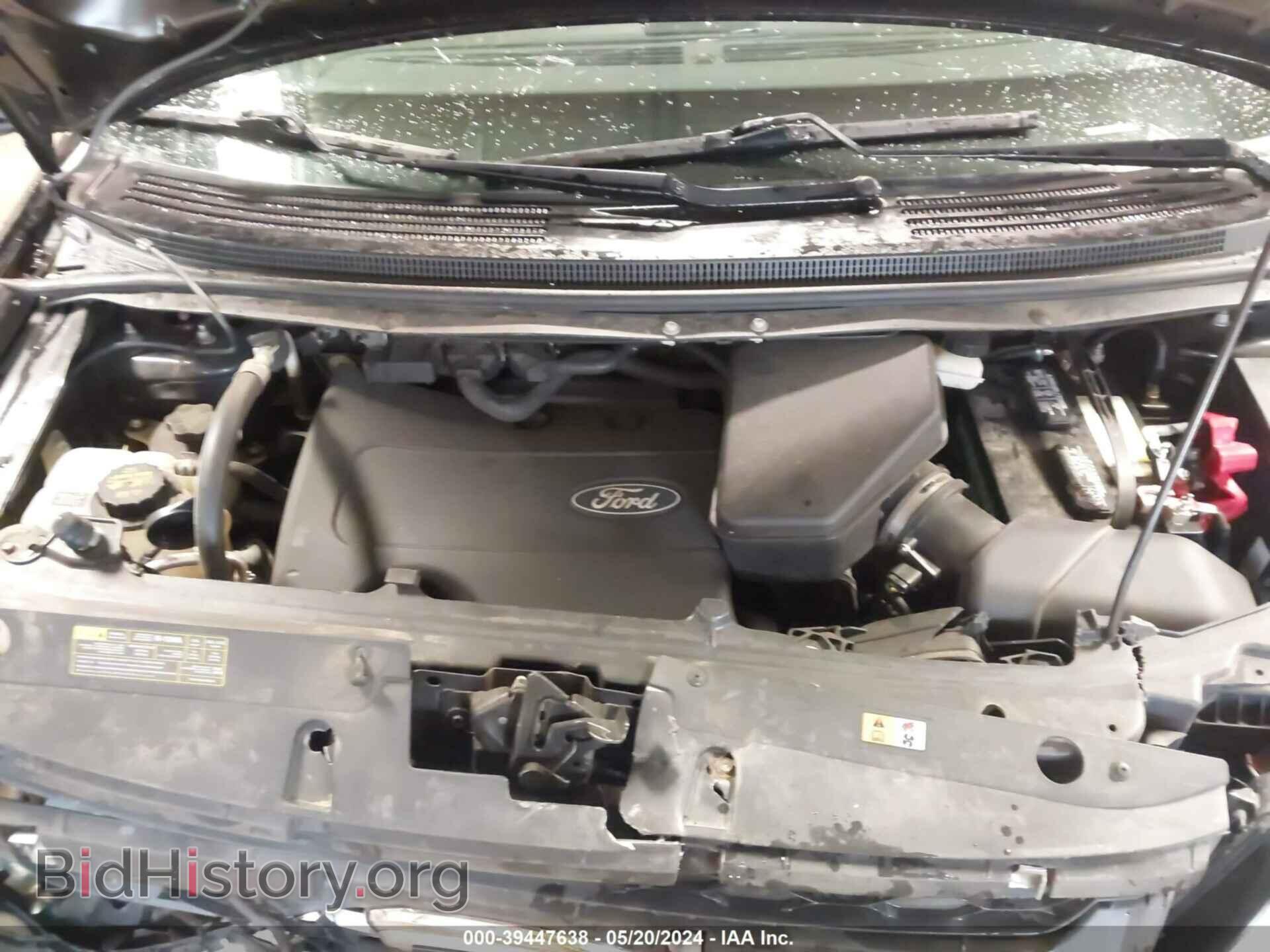2014 FORD EDGE - VIN: 2FMDK4KC7EBA45075 - Фото 10
