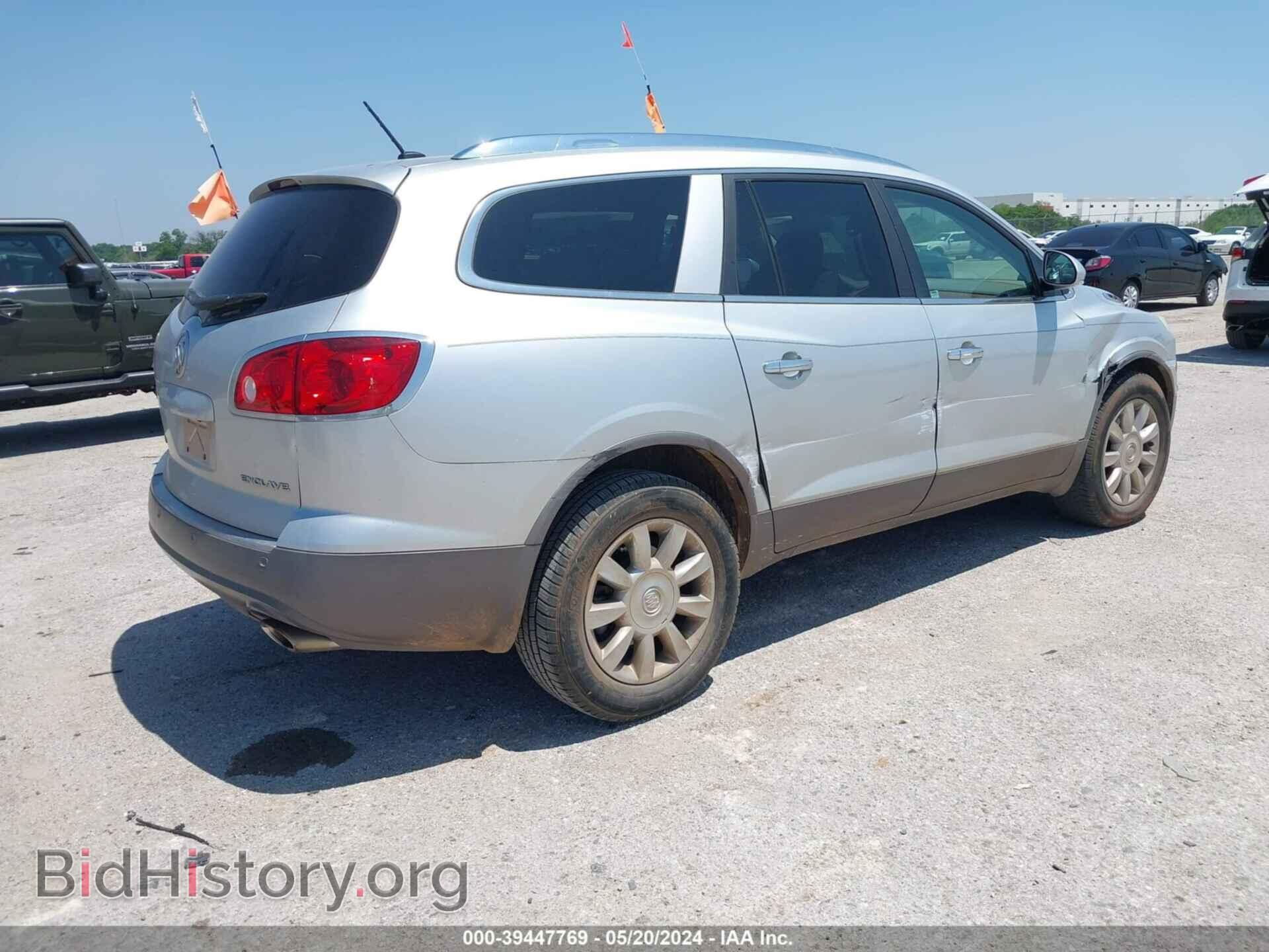 2012 BUICK ENCLAVE - VIN: 5GAKRCED9CJ322261 - Фото 4