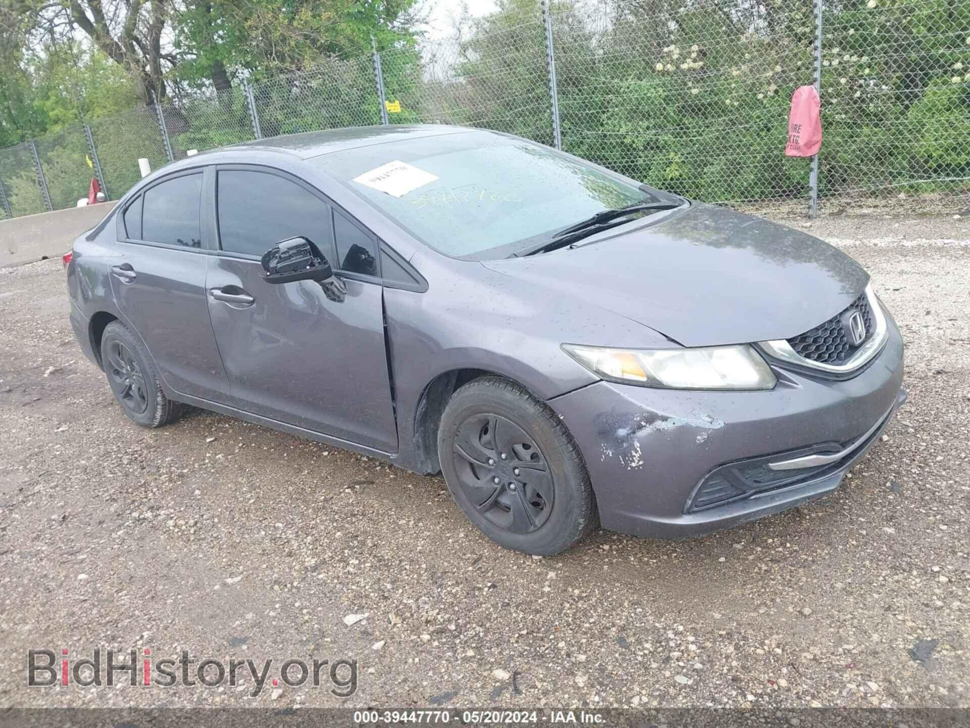 Фотография 19XFB2E56EE026573 - HONDA CIVIC 2014
