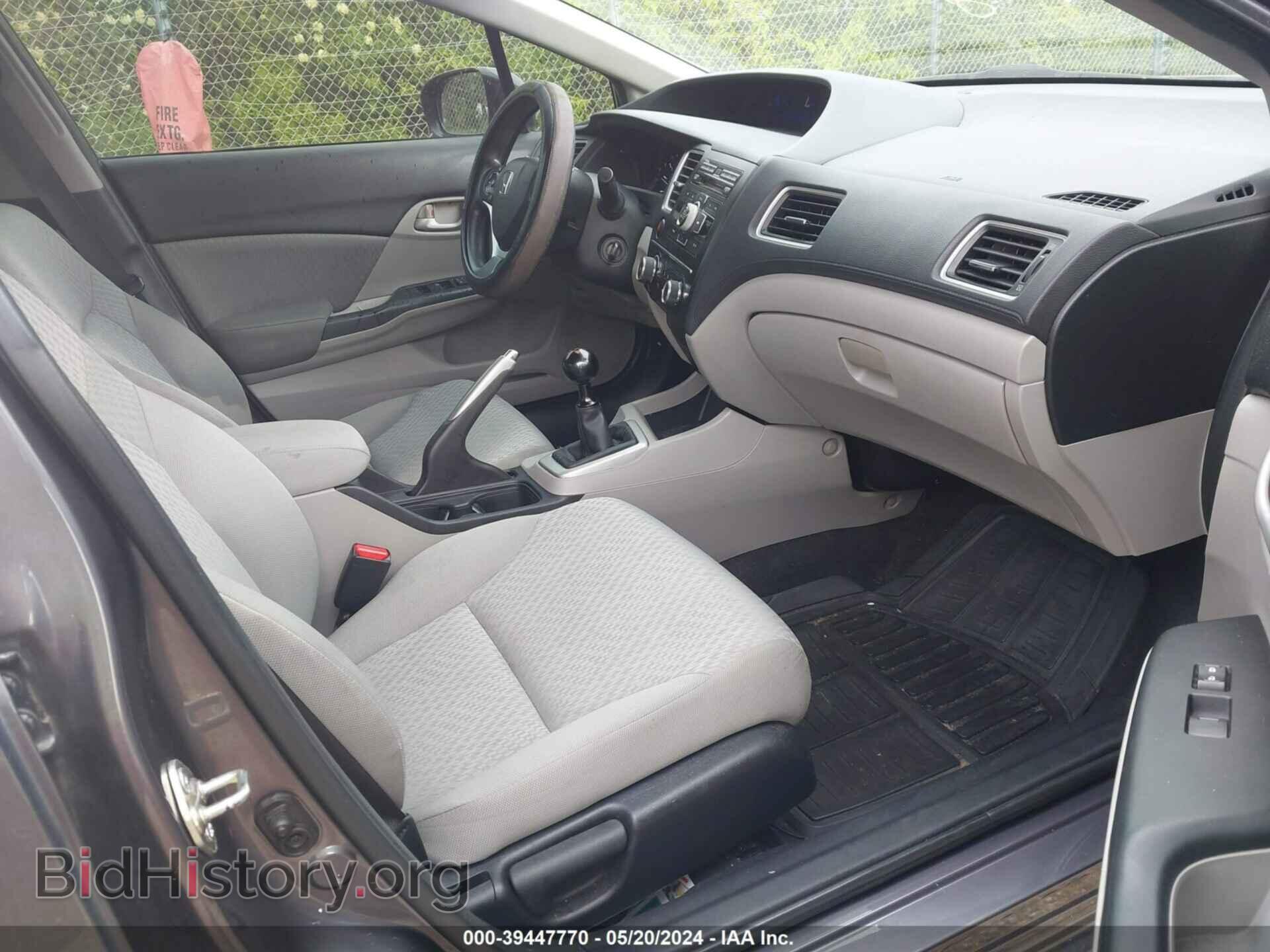 2014 HONDA CIVIC - VIN: 19XFB2E56EE026573 - Фото 5