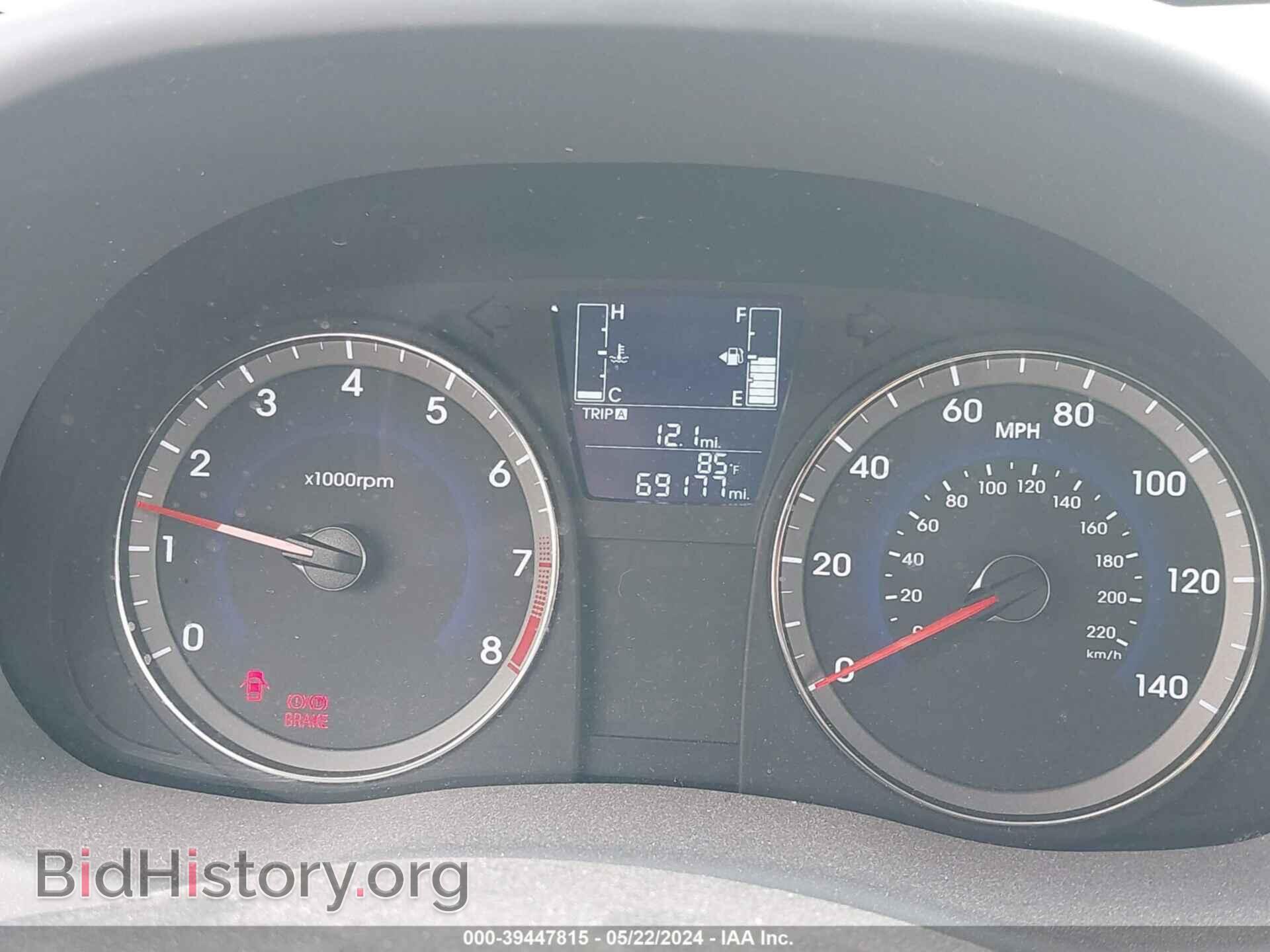 2015 HYUNDAI ACCENT - VIN: KMHCT4AEXFU800193 - Фото 7