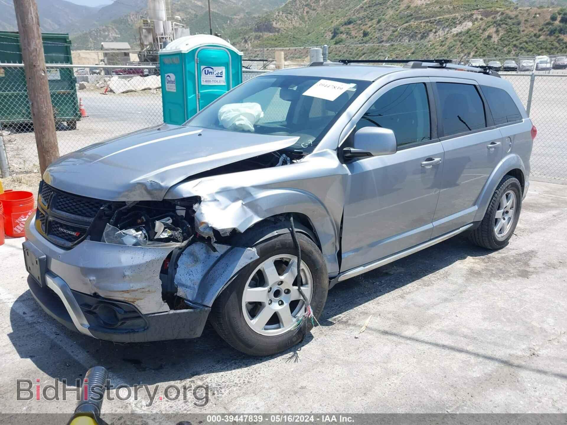 2017 DODGE JOURNEY - VIN: 3C4PDCGG7HT533114 - Фото 2