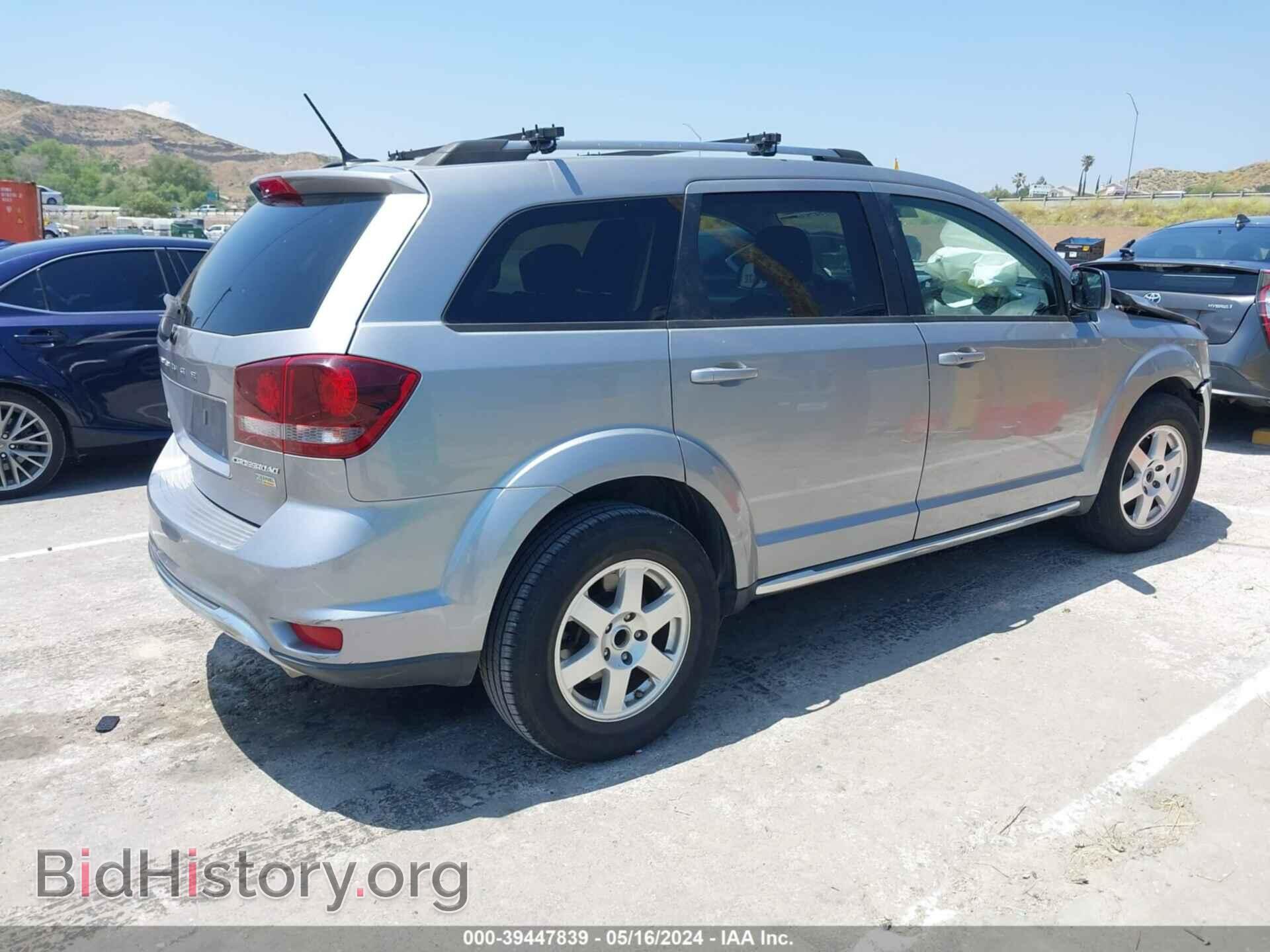 2017 DODGE JOURNEY - VIN: 3C4PDCGG7HT533114 - Фото 4