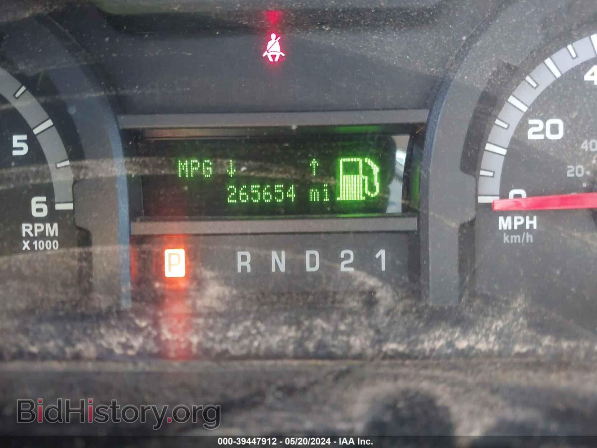 2014 FORD E-250 - VIN: 1FTNE2EL5EDA28463 - Фото 7