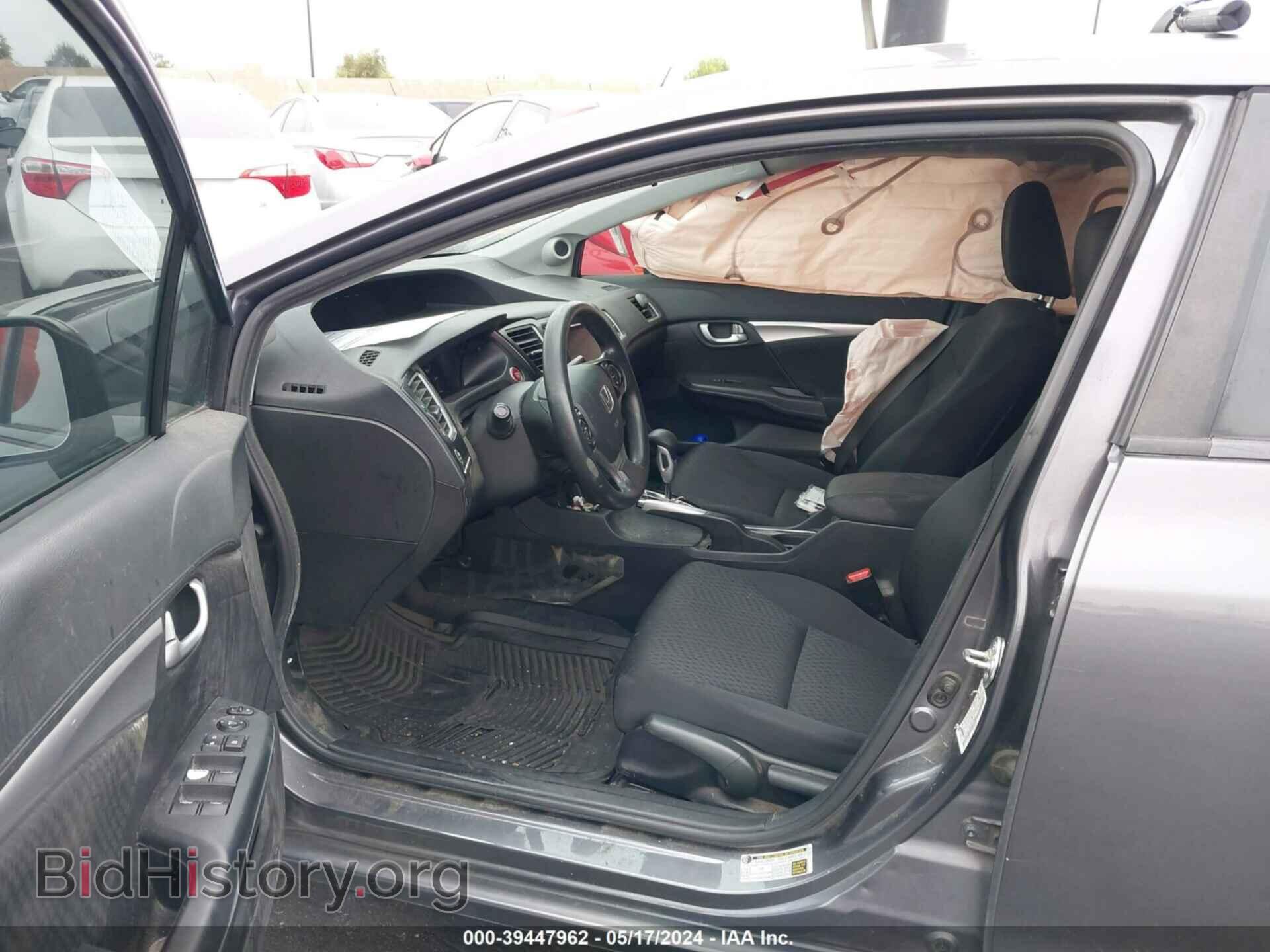 2014 HONDA CIVIC - VIN: 19XFB2F86EE274993 - Фото 5