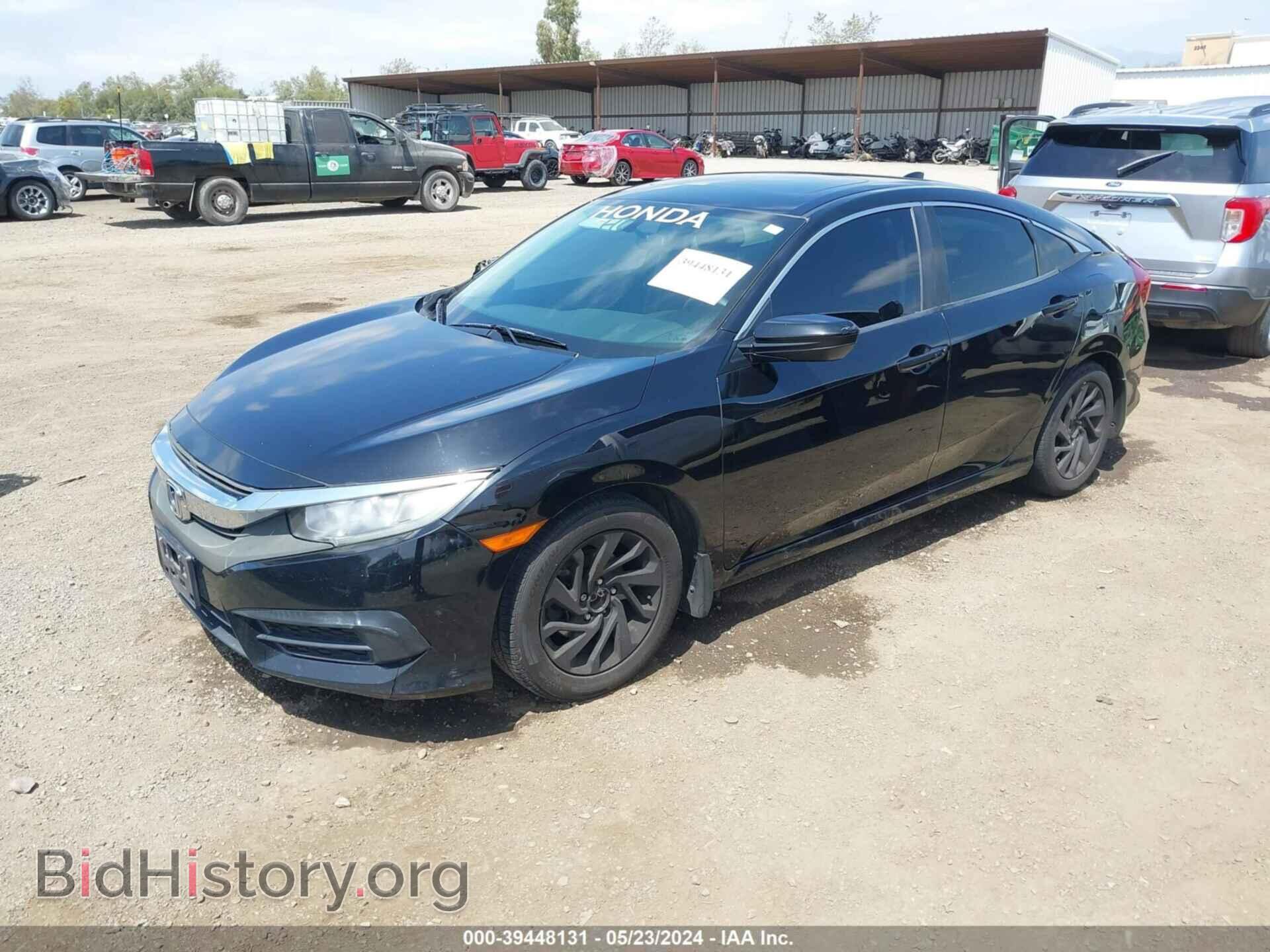 2017 HONDA CIVIC - VIN: 2HGFC2F71HH576626 - Фото 2