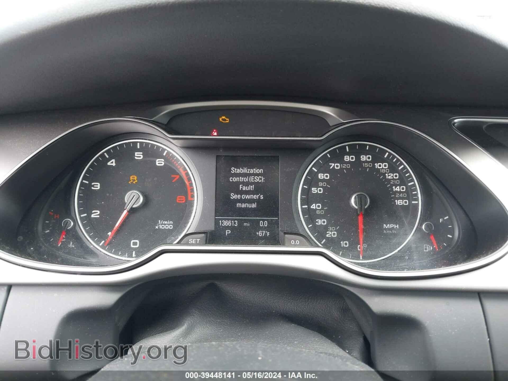2013 AUDI A4 - VIN: WAUFFAFL4DN005143 - Photo 7