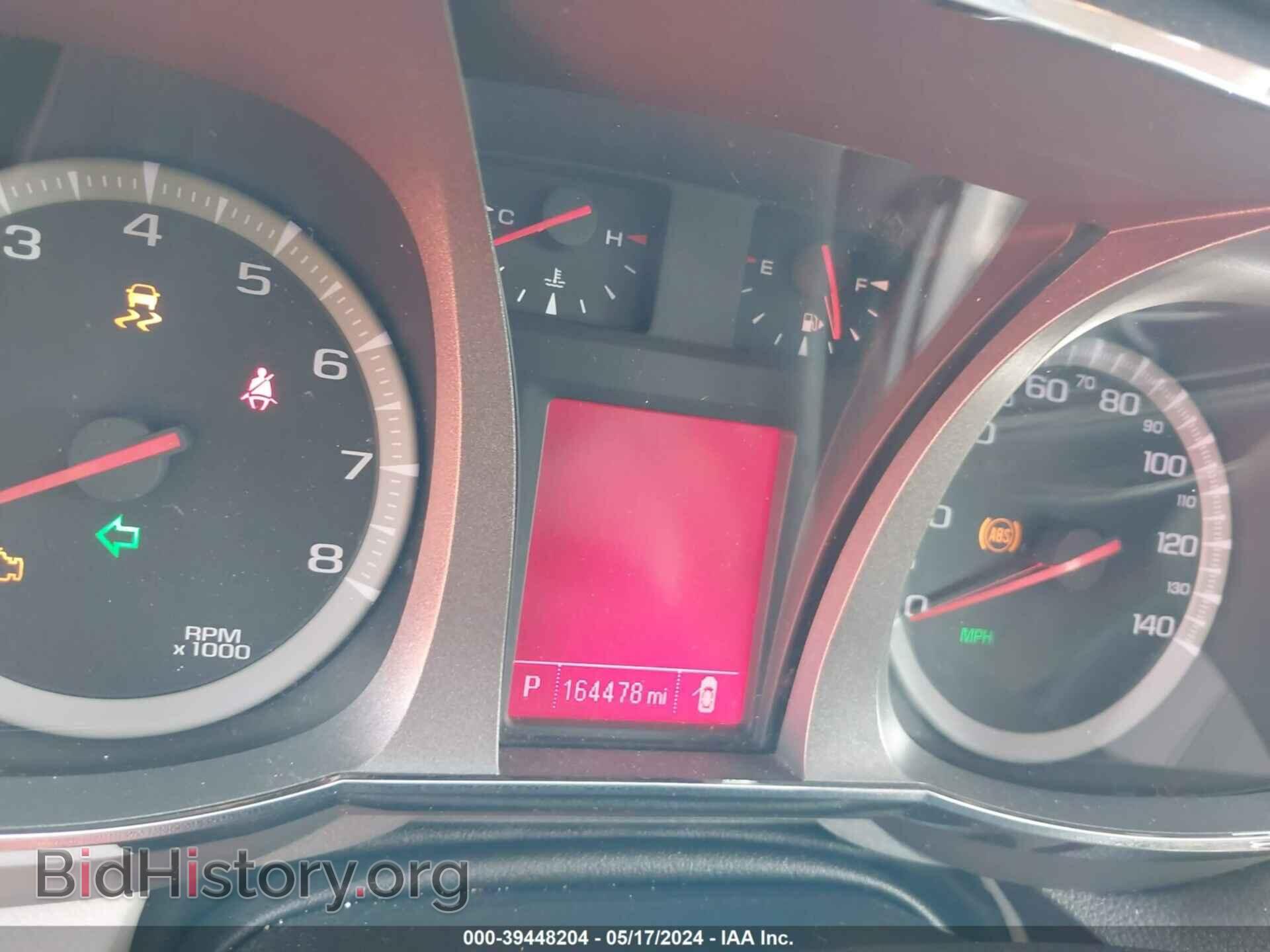 2014 GMC TERRAIN - VIN: 2GKFLXE32E6155181 - Фото 7
