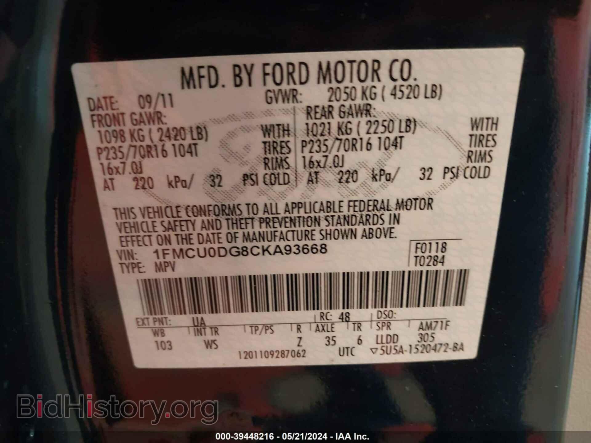 2012 FORD ESCAPE - VIN: 1FMCU0DG8CKA93668 - Фото 9