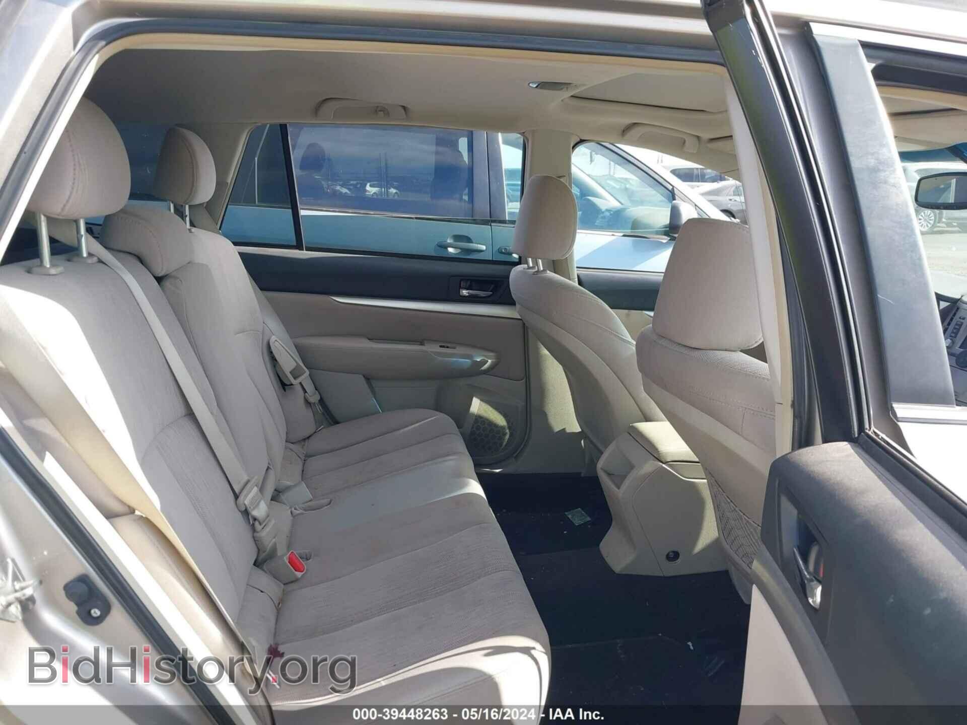 2014 SUBARU OUTBACK - VIN: 4S4BRBDC2E3221549 - Фото 8