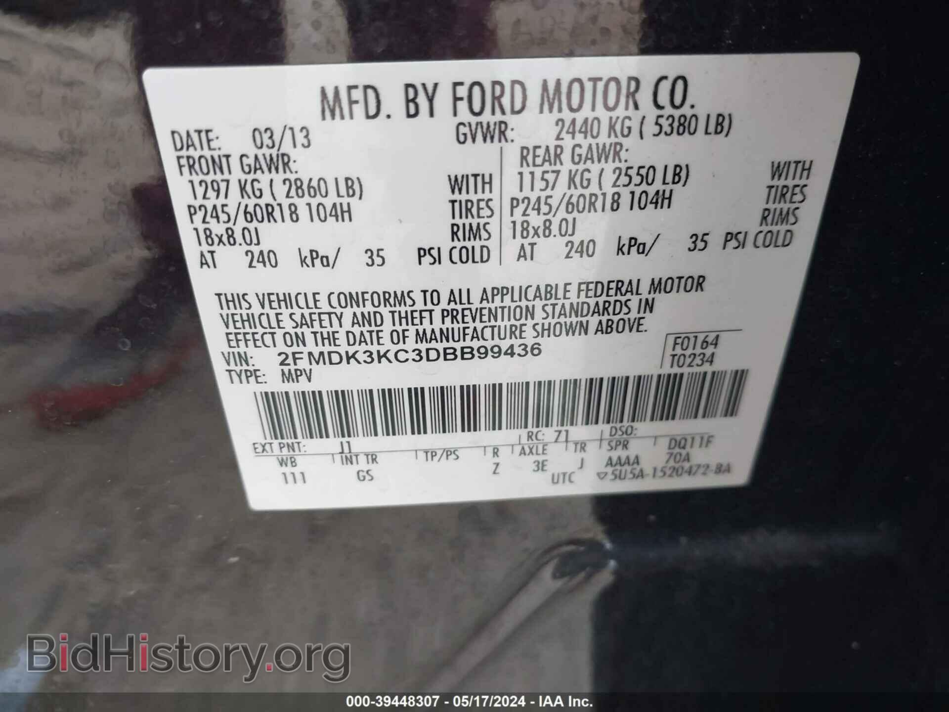 2013 FORD EDGE - VIN: 2FMDK3KC3DBB99436 - Photo 9