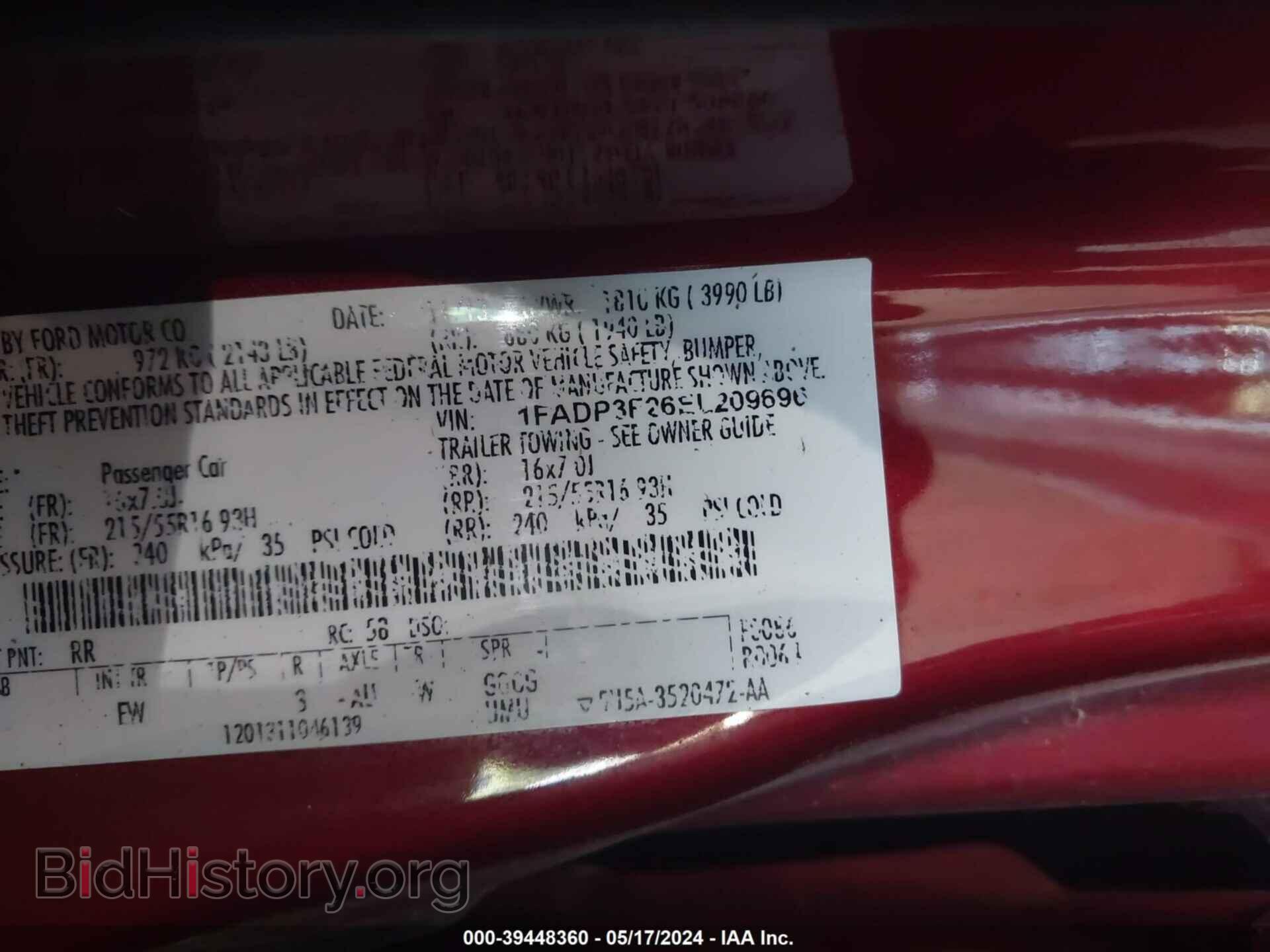 2014 FORD FOCUS - VIN: 1FADP3F26EL209696 - Фото 9