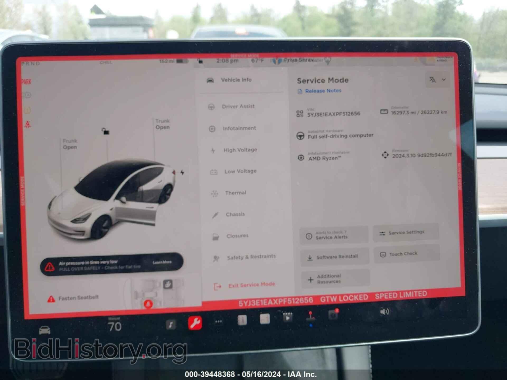 2023 TESLA MODEL 3 - VIN: 5YJ3E1EAXPF512656 - Фото 19