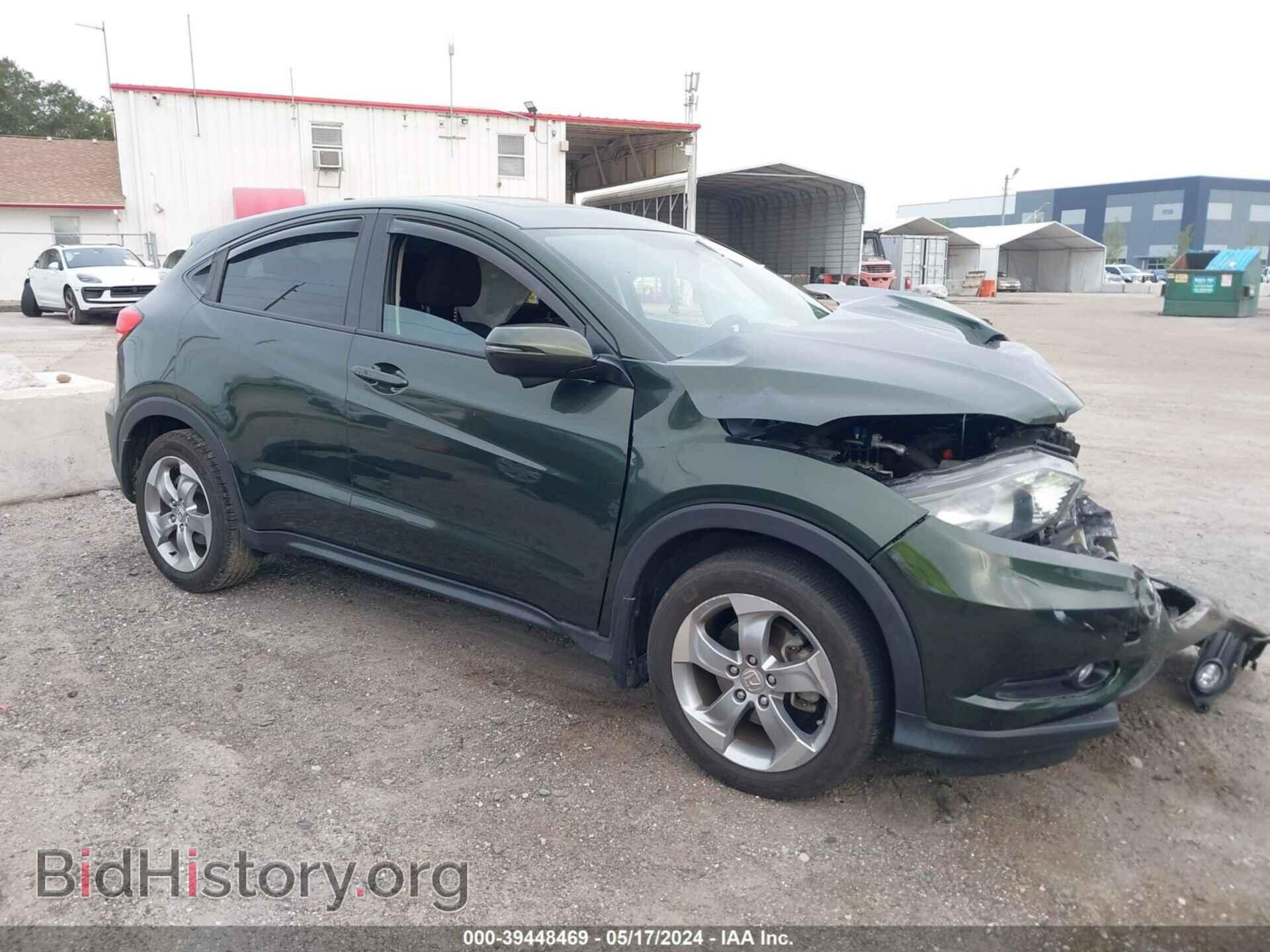 Photo 3CZRU5H50HM701990 - HONDA HR-V 2017