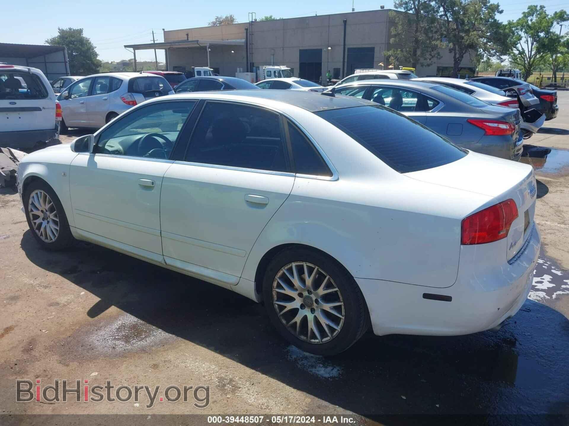 2008 AUDI A4 - VIN: WAUDF78E98A163645 - Фото 3