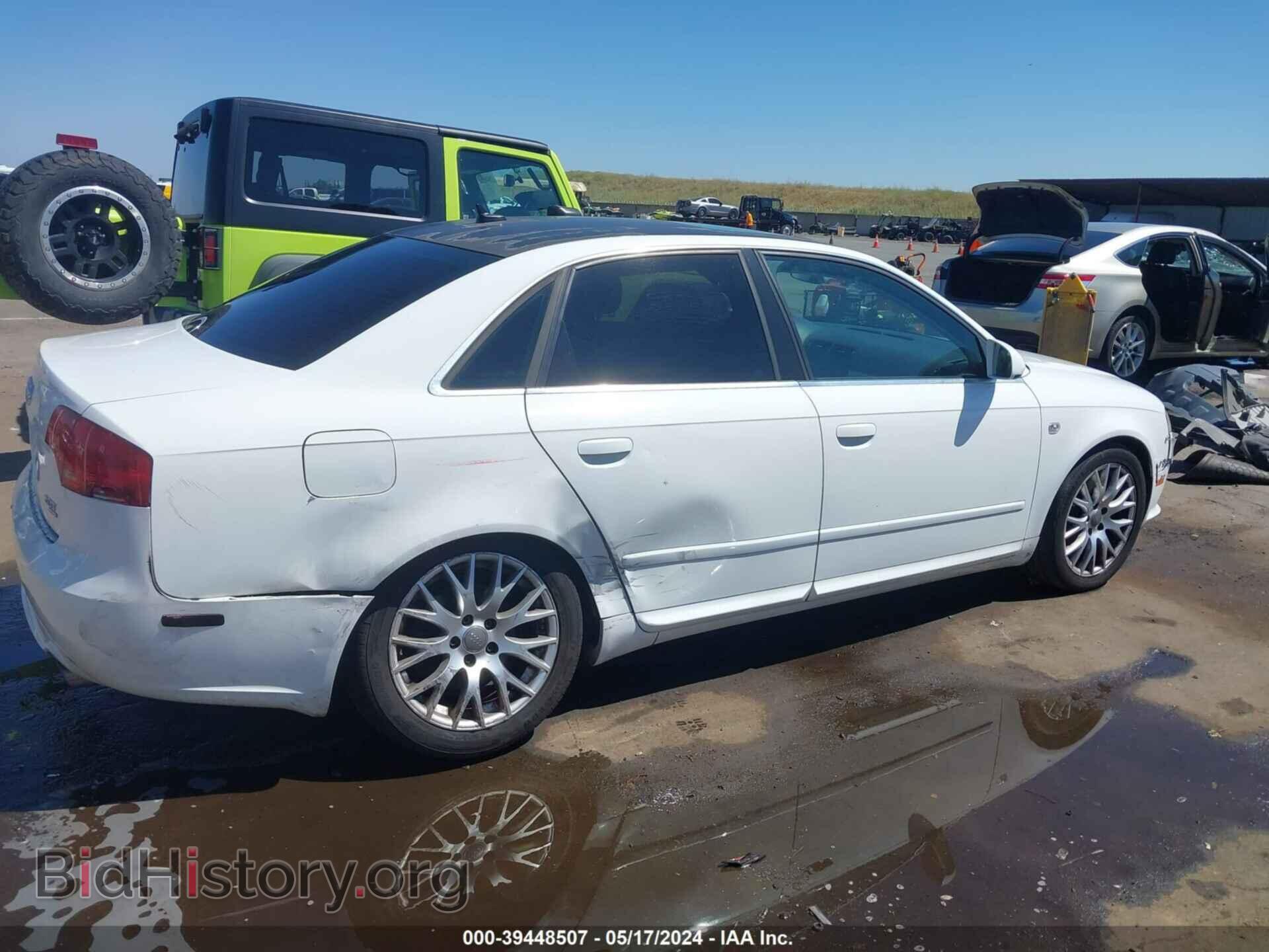 2008 AUDI A4 - VIN: WAUDF78E98A163645 - Фото 4