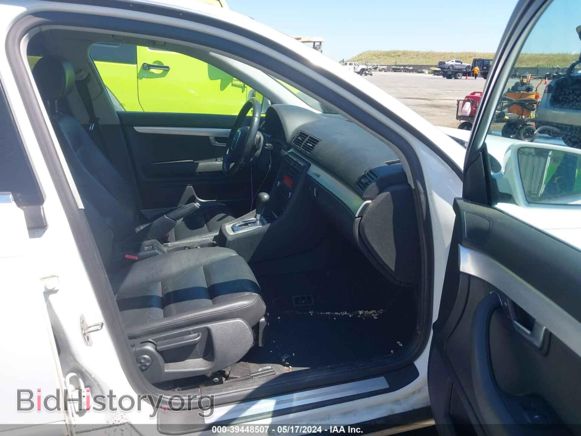 2008 AUDI A4 - VIN: WAUDF78E98A163645 - Фото 5