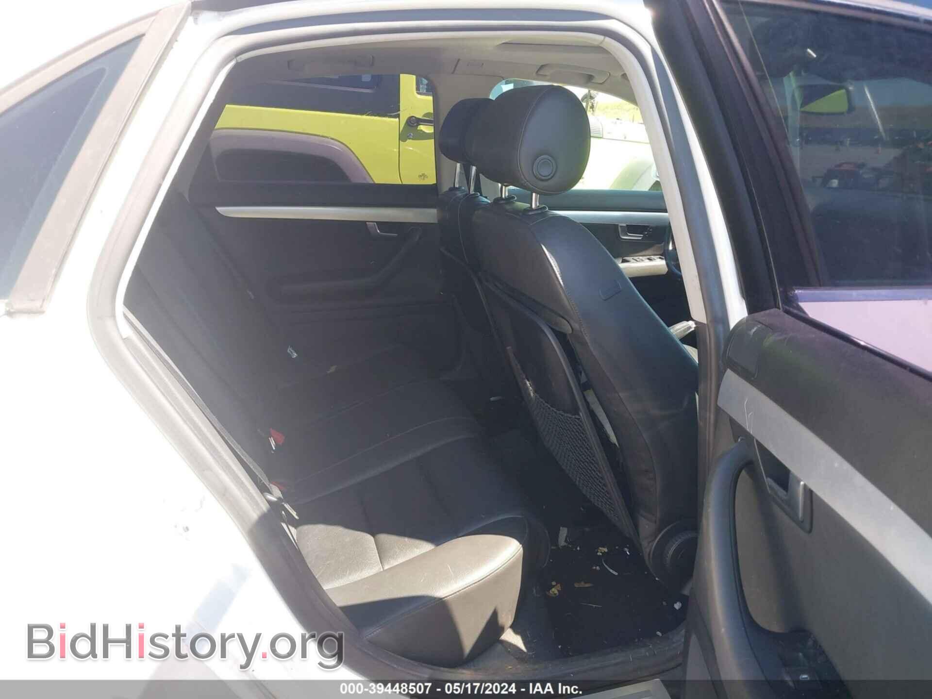 2008 AUDI A4 - VIN: WAUDF78E98A163645 - Фото 8