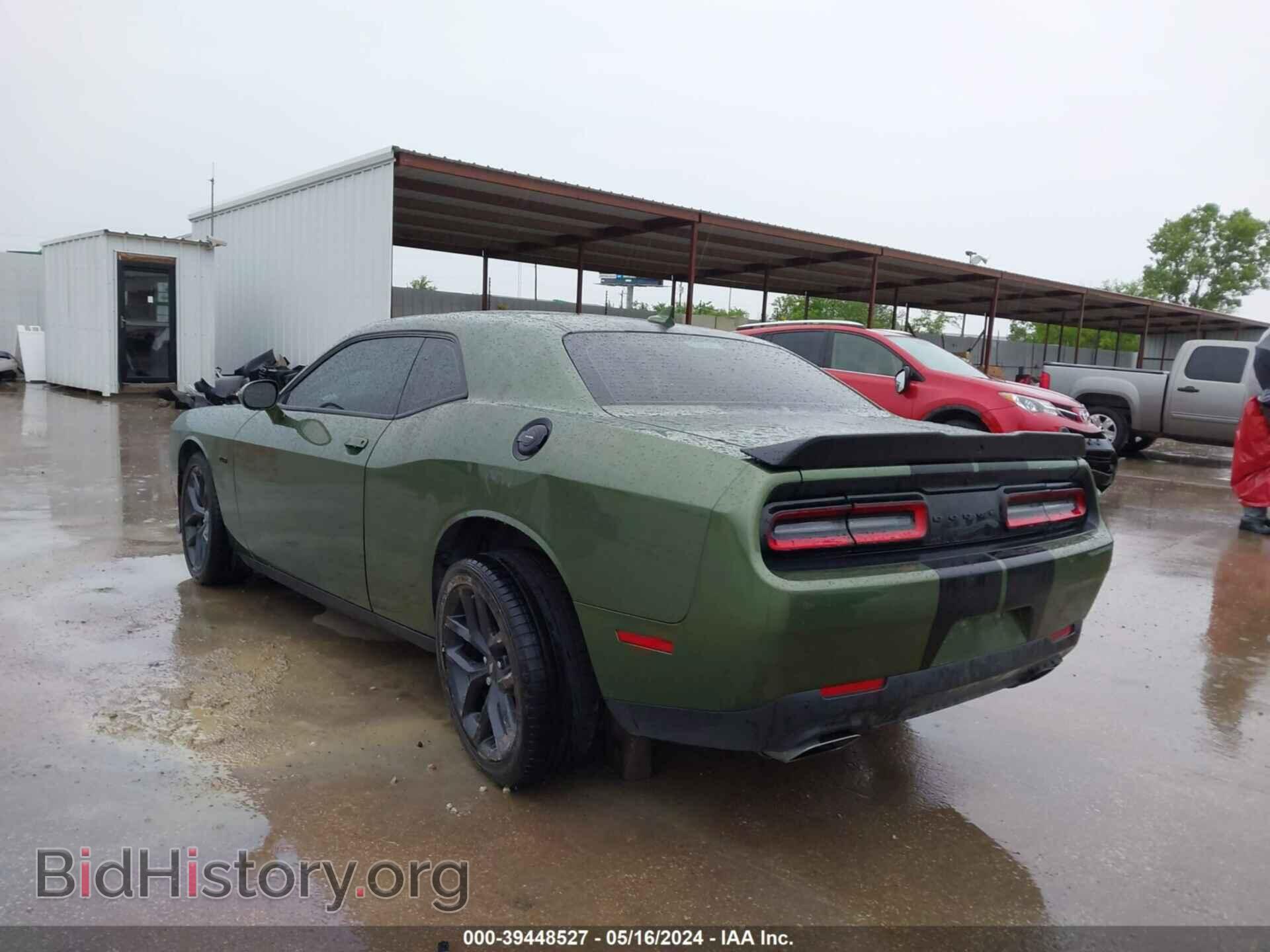 2023 DODGE CHALLENGER - VIN: 2C3CDZBT7PH521997 - Photo 3