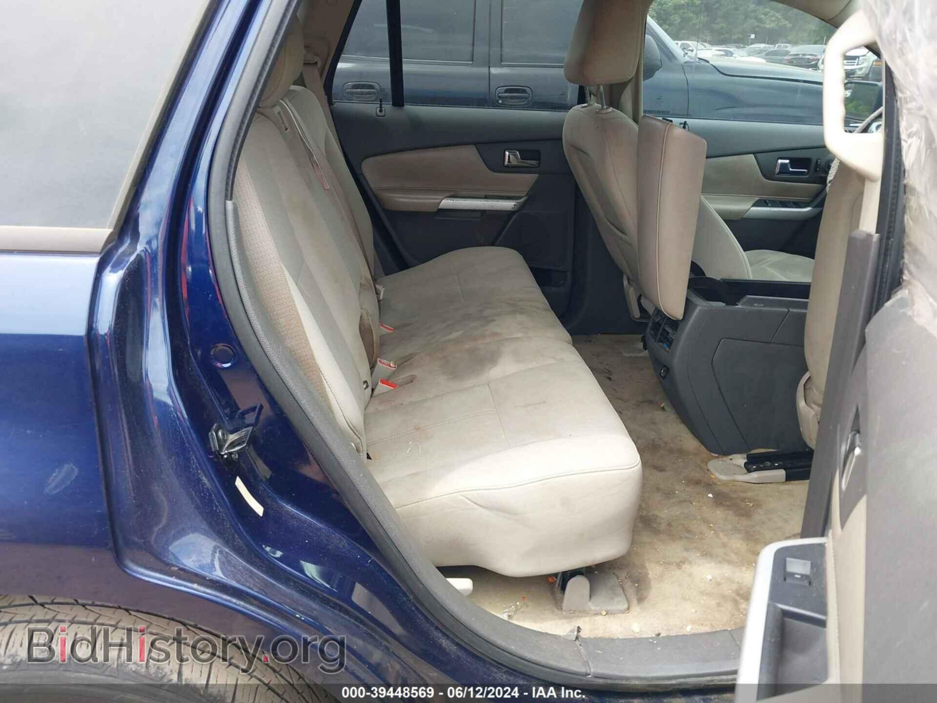 2011 FORD EDGE - VIN: 2FMDK3GC0BBB09956 - Фото 8