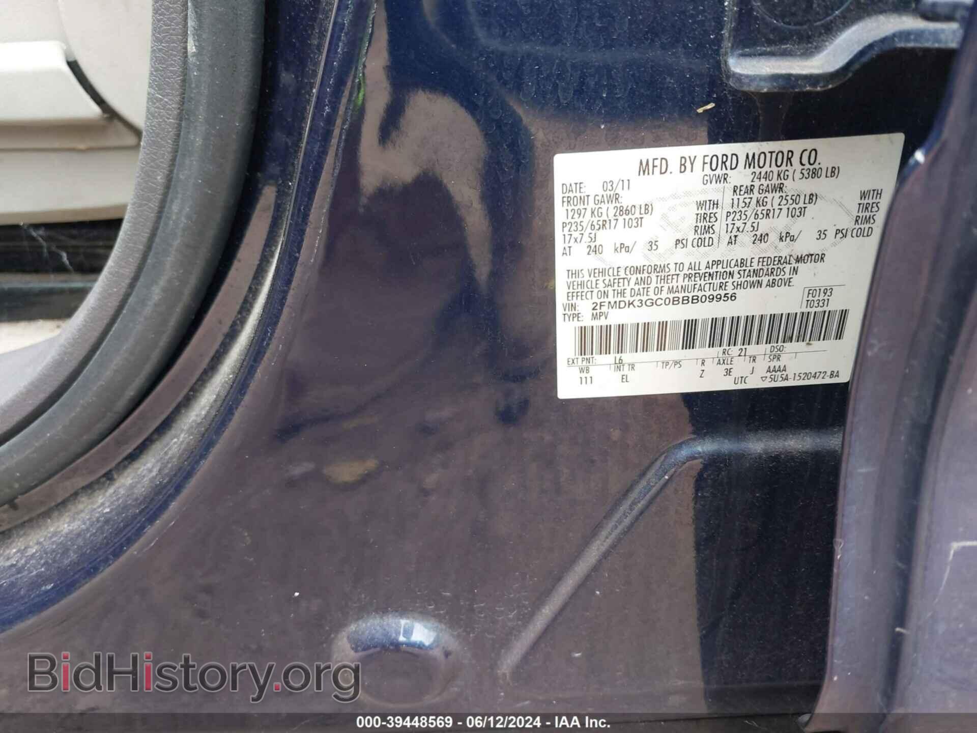 2011 FORD EDGE - VIN: 2FMDK3GC0BBB09956 - Фото 9