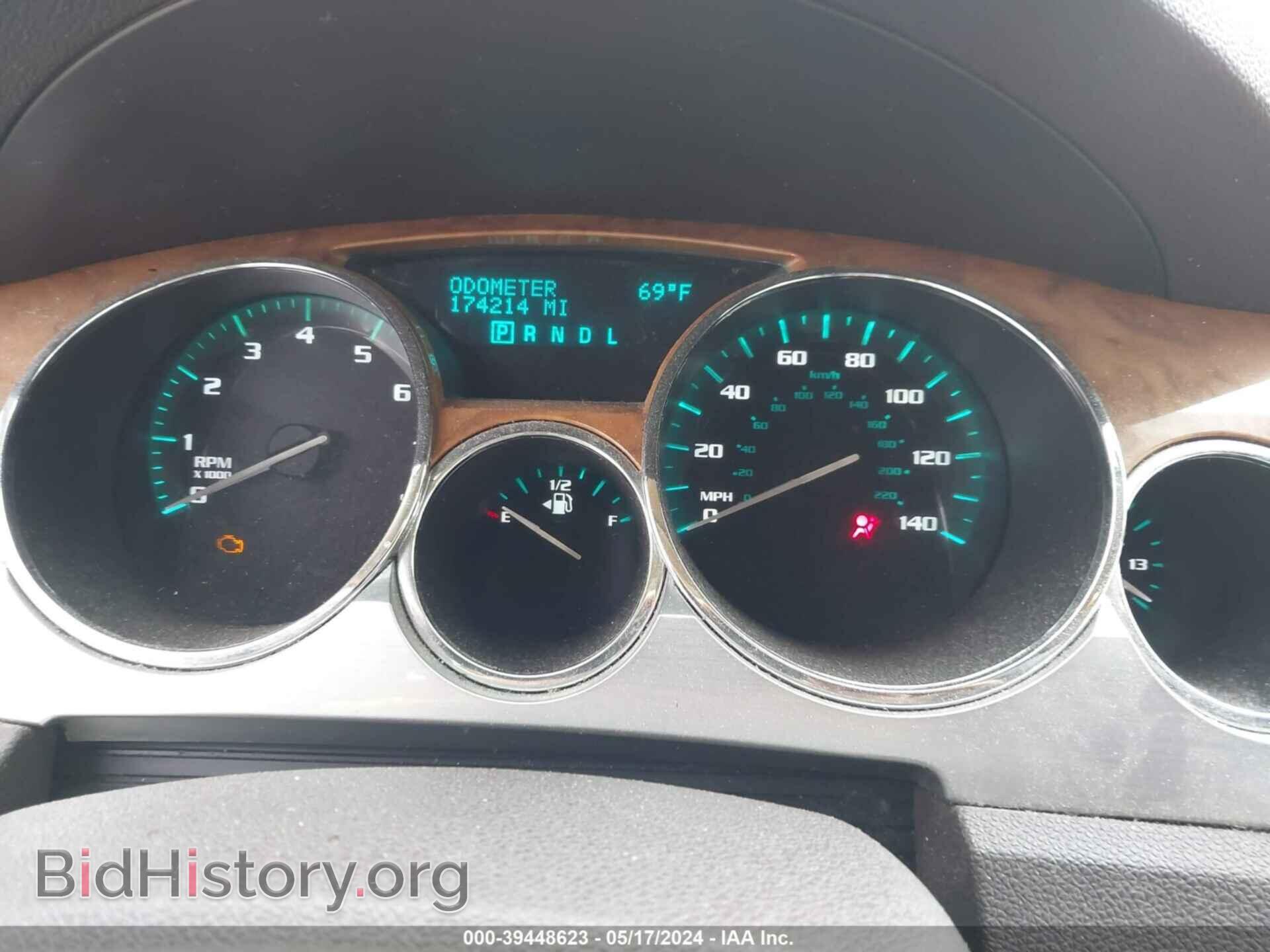 2008 BUICK ENCLAVE - VIN: 5GAEV23718J244792 - Фото 7