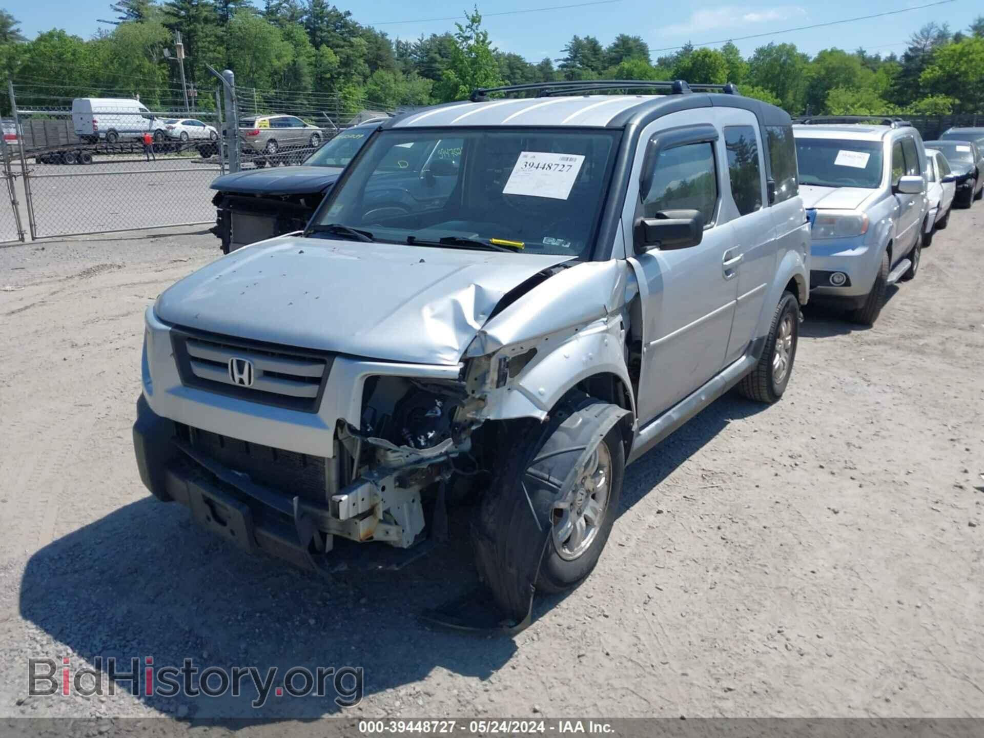 2007 HONDA ELEMENT - VIN: 5J6YH28707L004884 - Фото 2