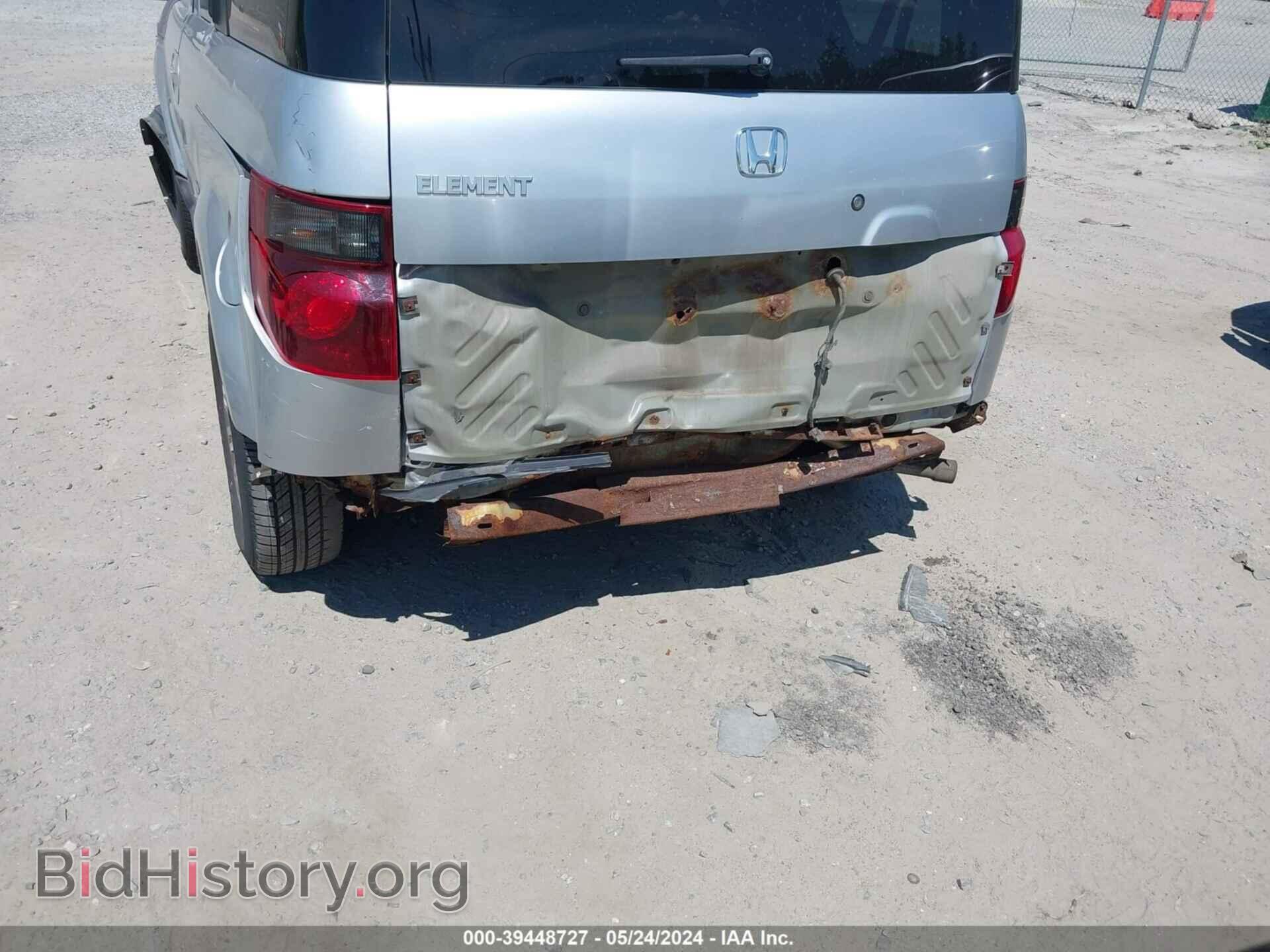 2007 HONDA ELEMENT - VIN: 5J6YH28707L004884 - Фото 13