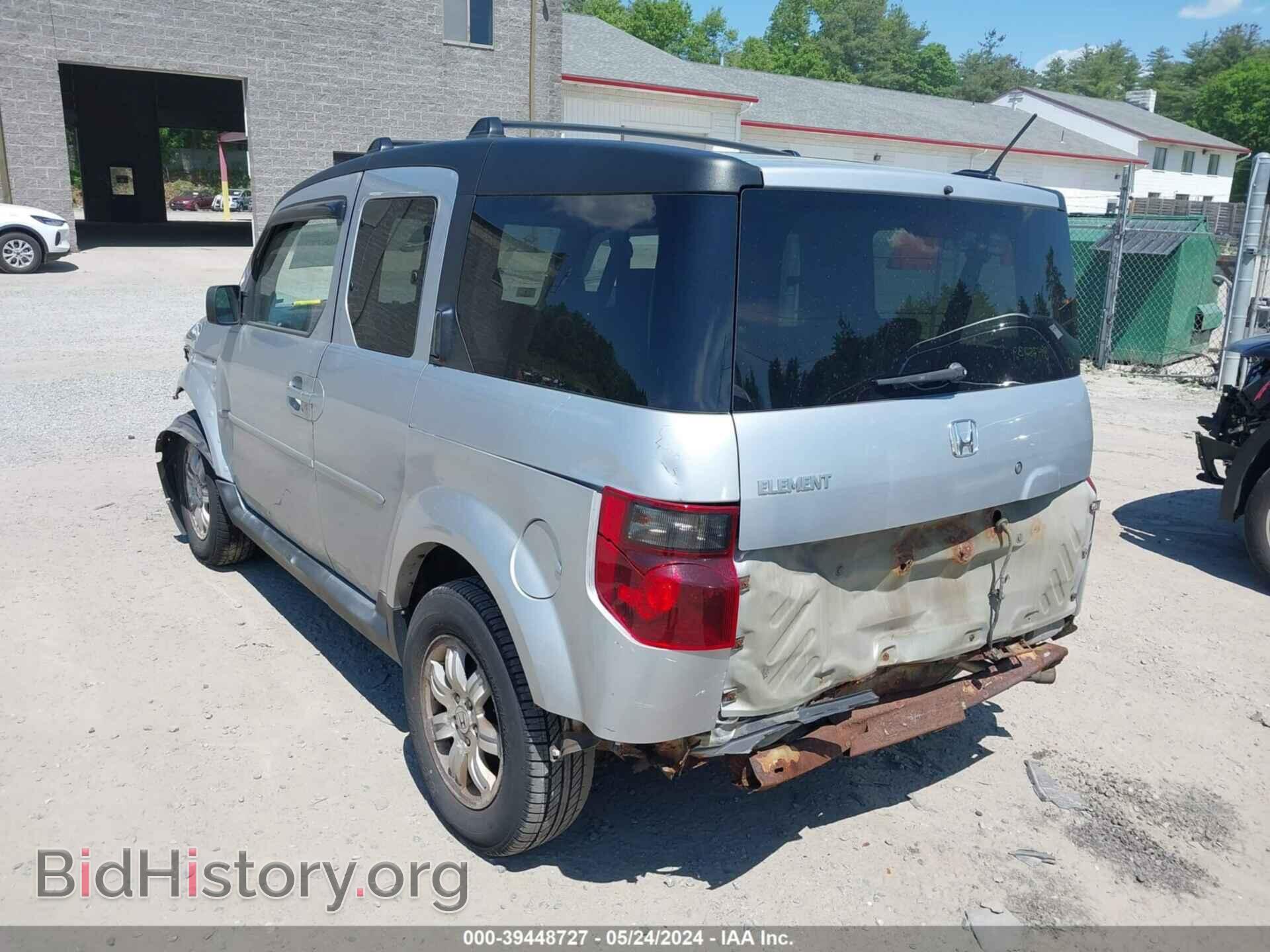 2007 HONDA ELEMENT - VIN: 5J6YH28707L004884 - Фото 3