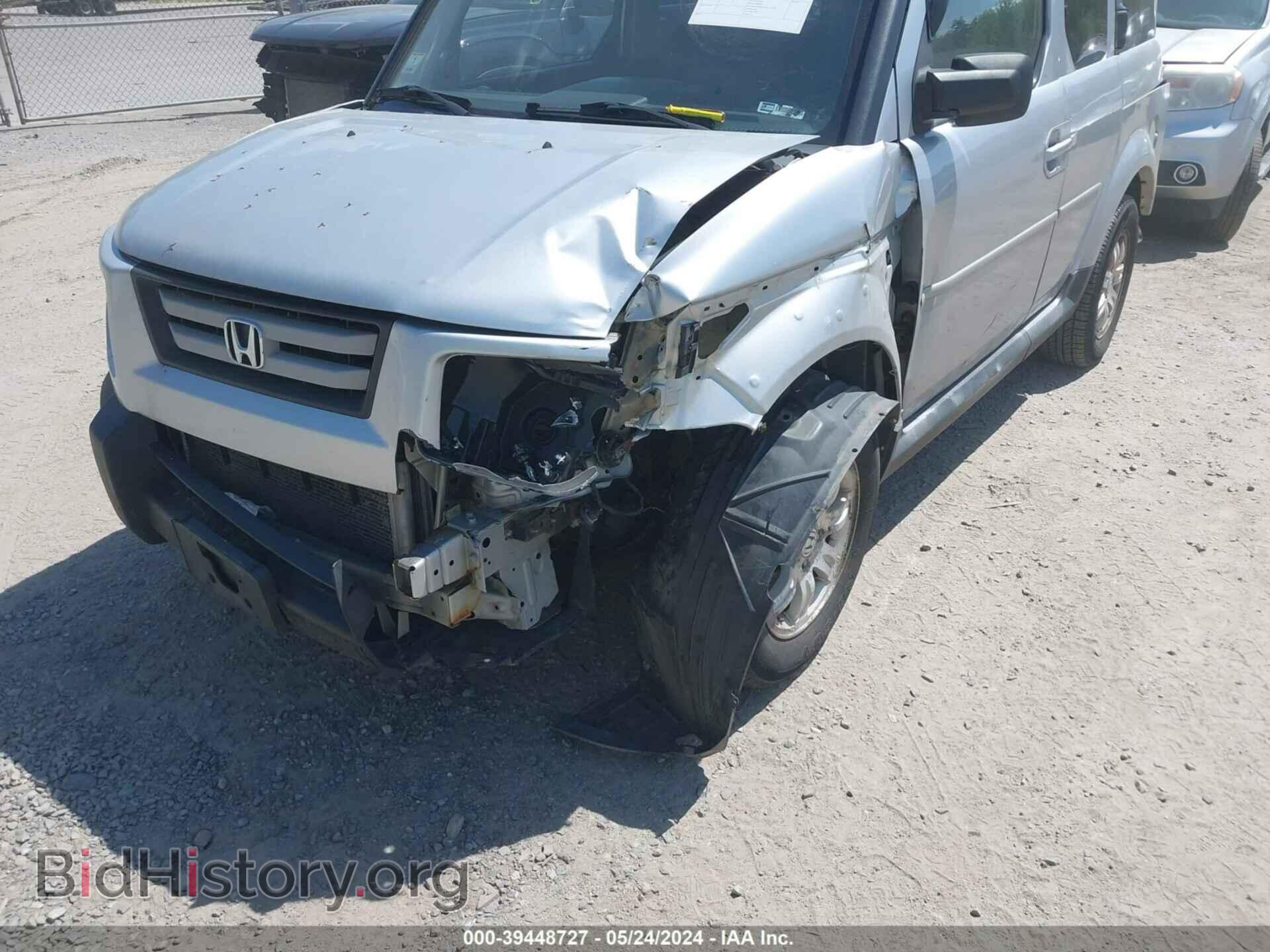 2007 HONDA ELEMENT - VIN: 5J6YH28707L004884 - Фото 6