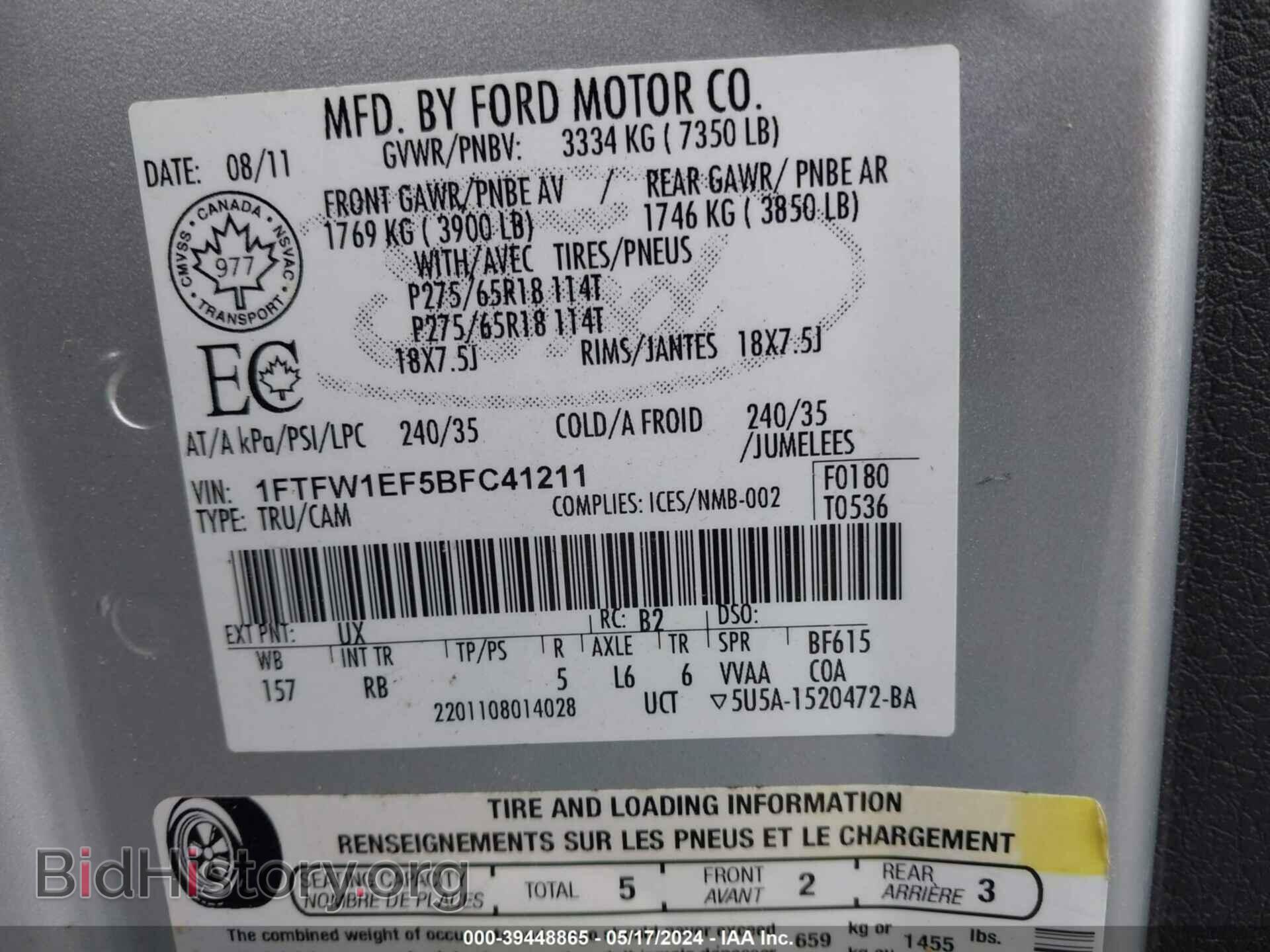 2011 FORD F-150 - VIN: 1FTFW1EF5BFC41211 - Фото 9