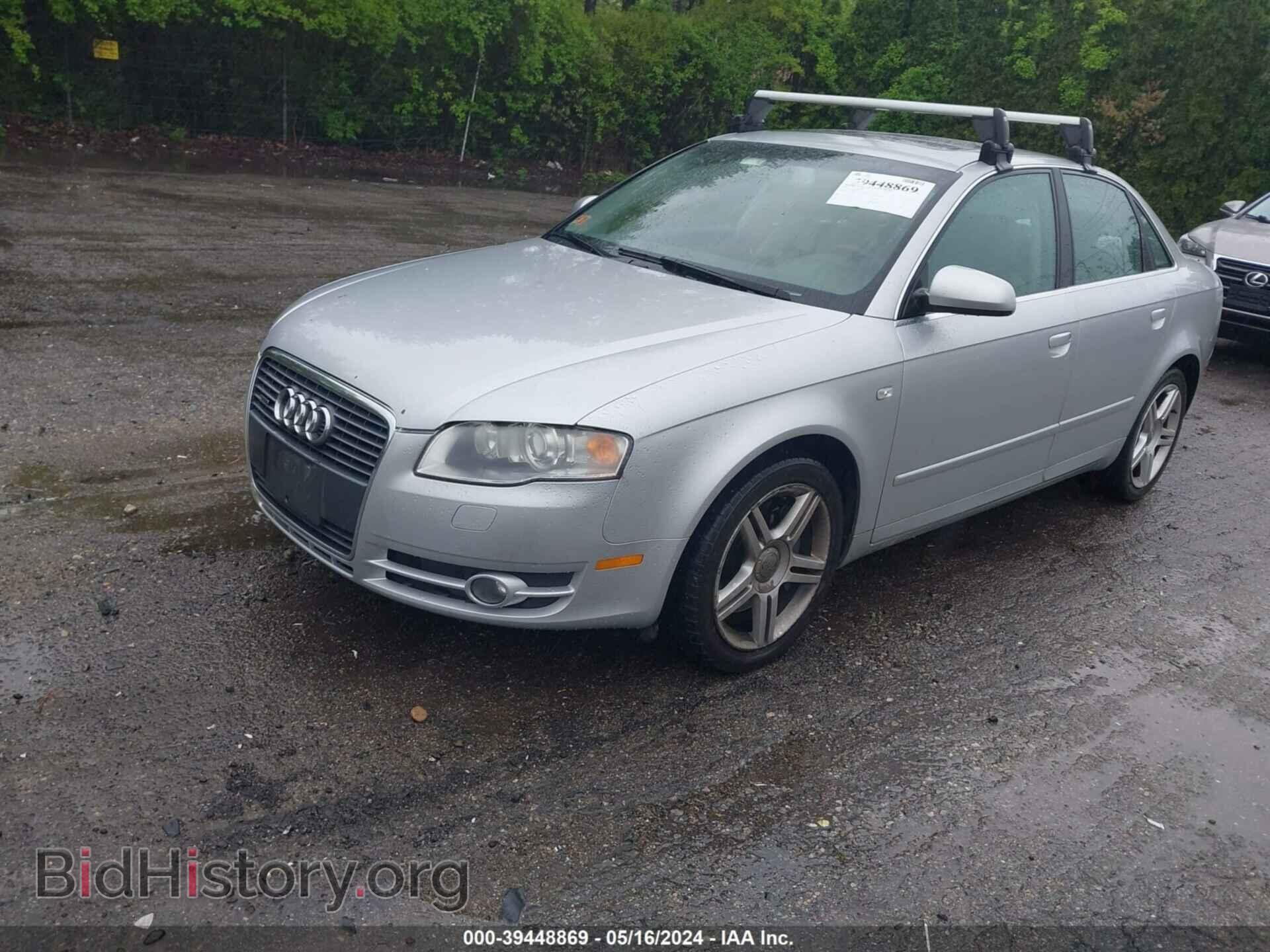 2007 AUDI A4 - VIN: WAUDF78E97A113312 - Фото 2